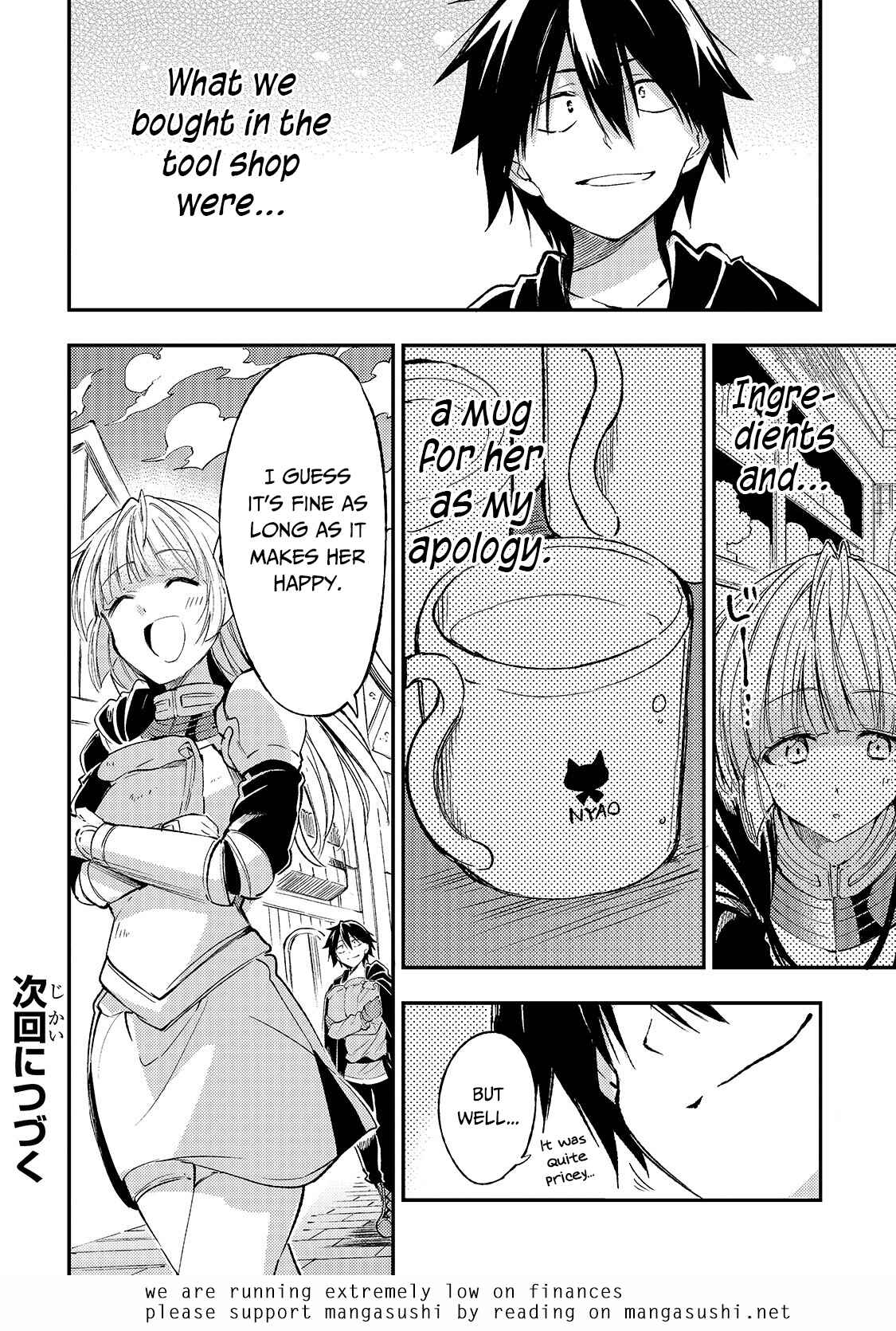 Chapter 98 - Page 16