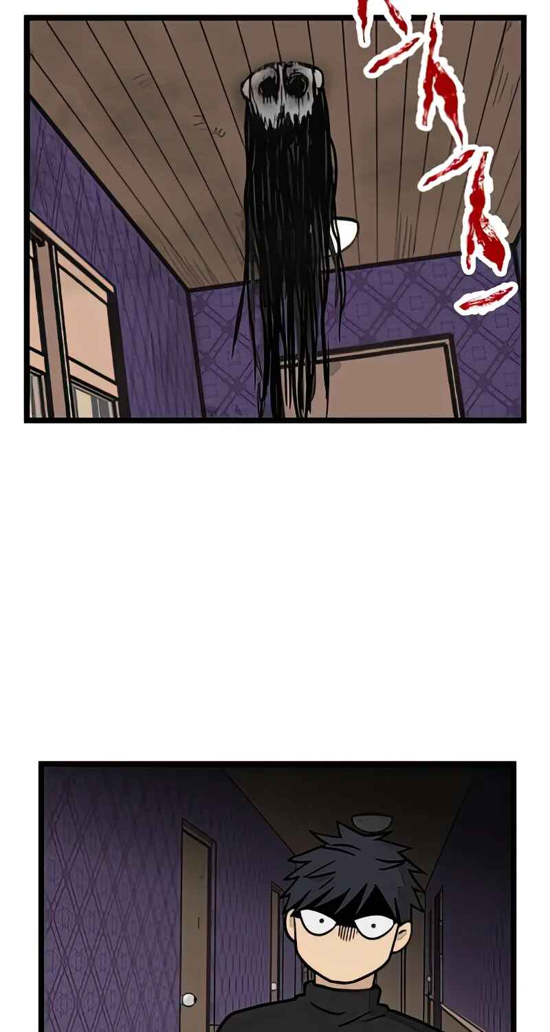 Chapter 12 - Page 21