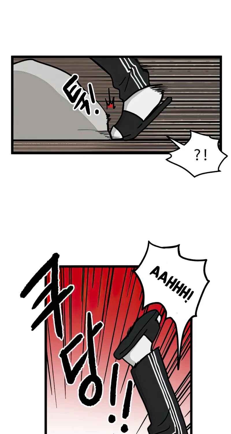 Chapter 12 - Page 24