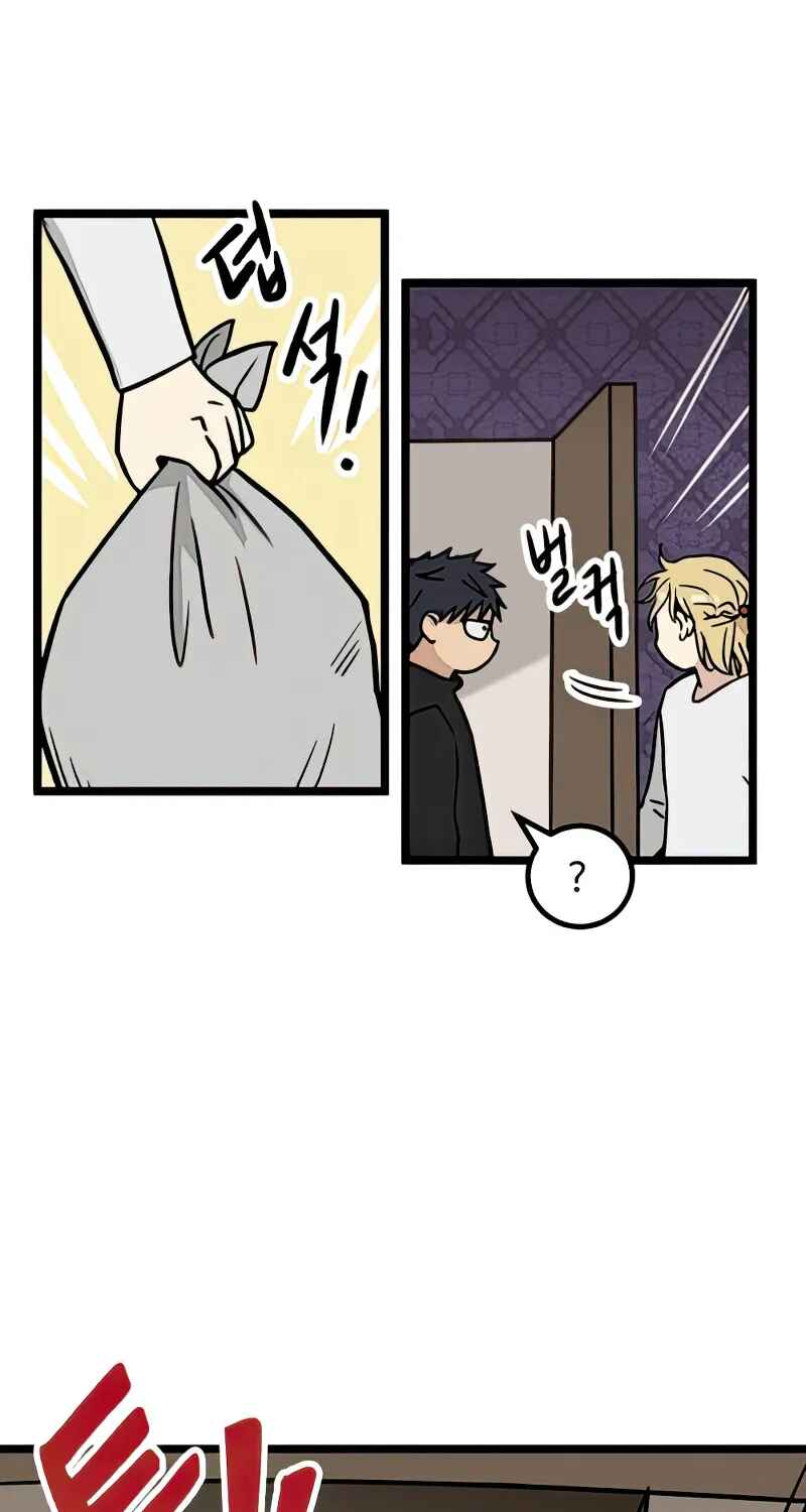 Chapter 12 - Page 35