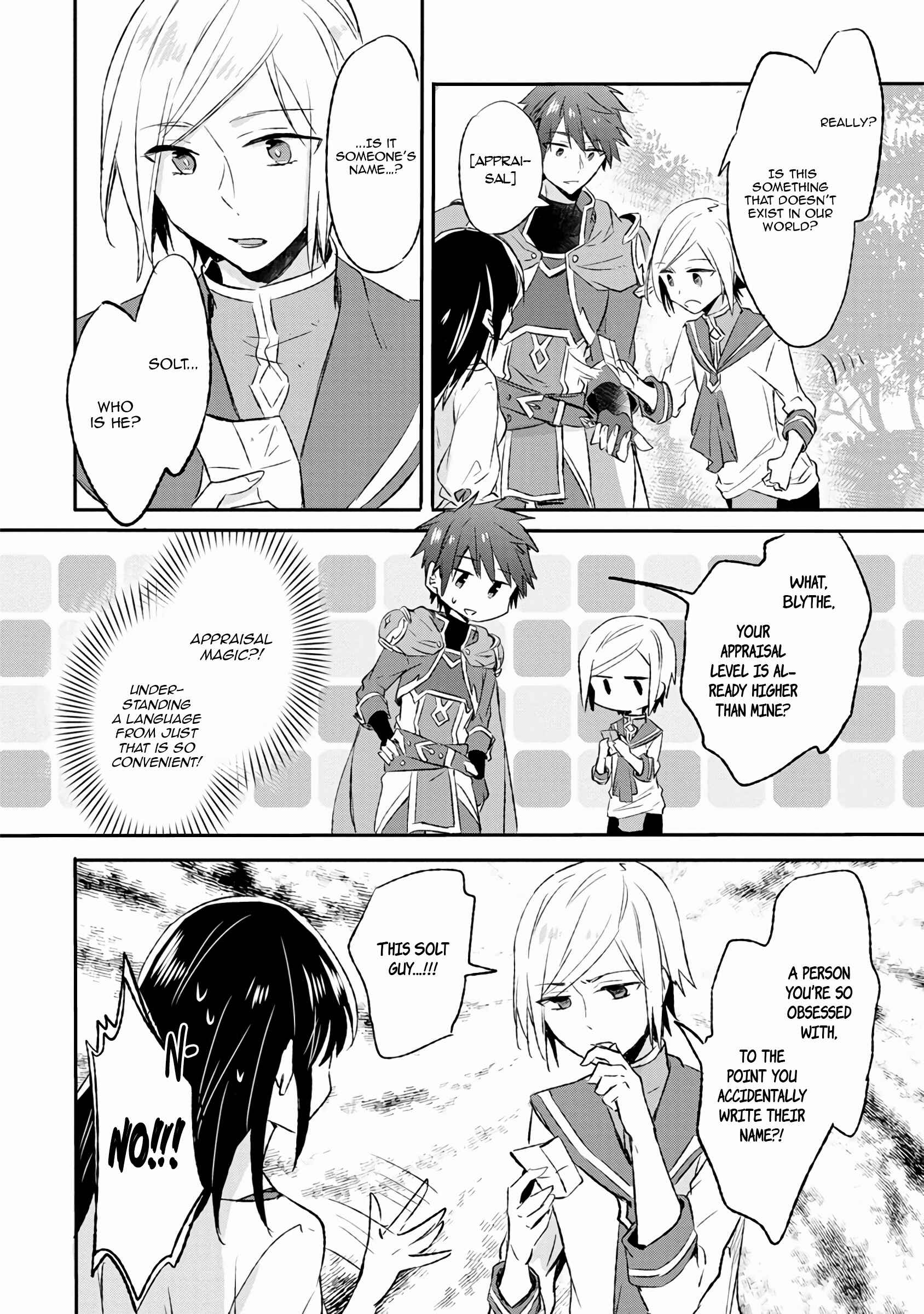 Chapter 10 - Page 4