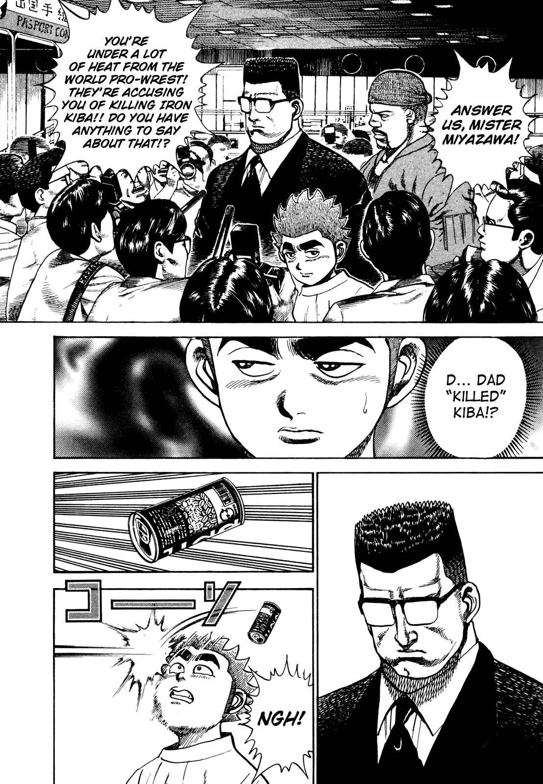 Chapter 231 - Page 5