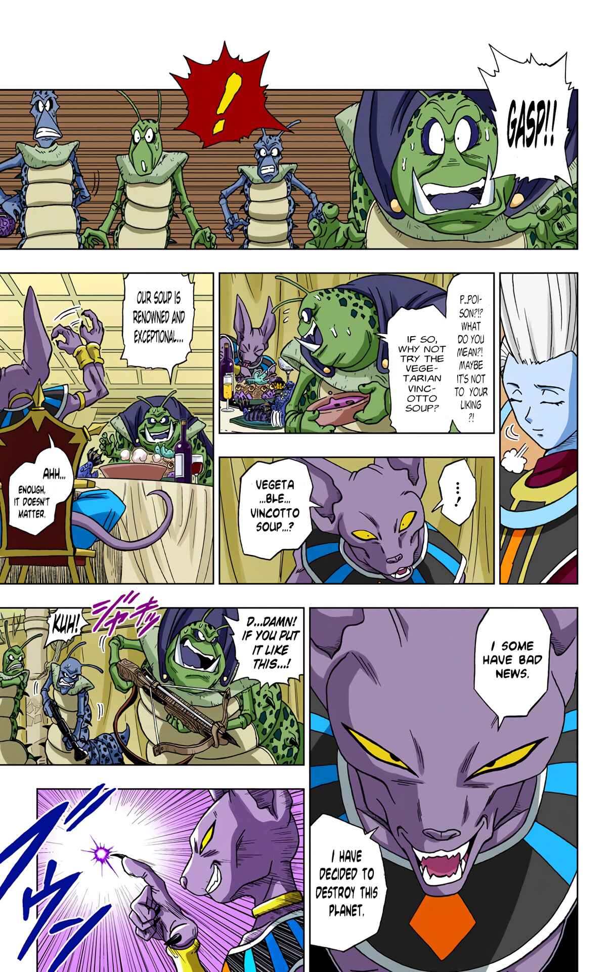 Chapter 1 - Page 16