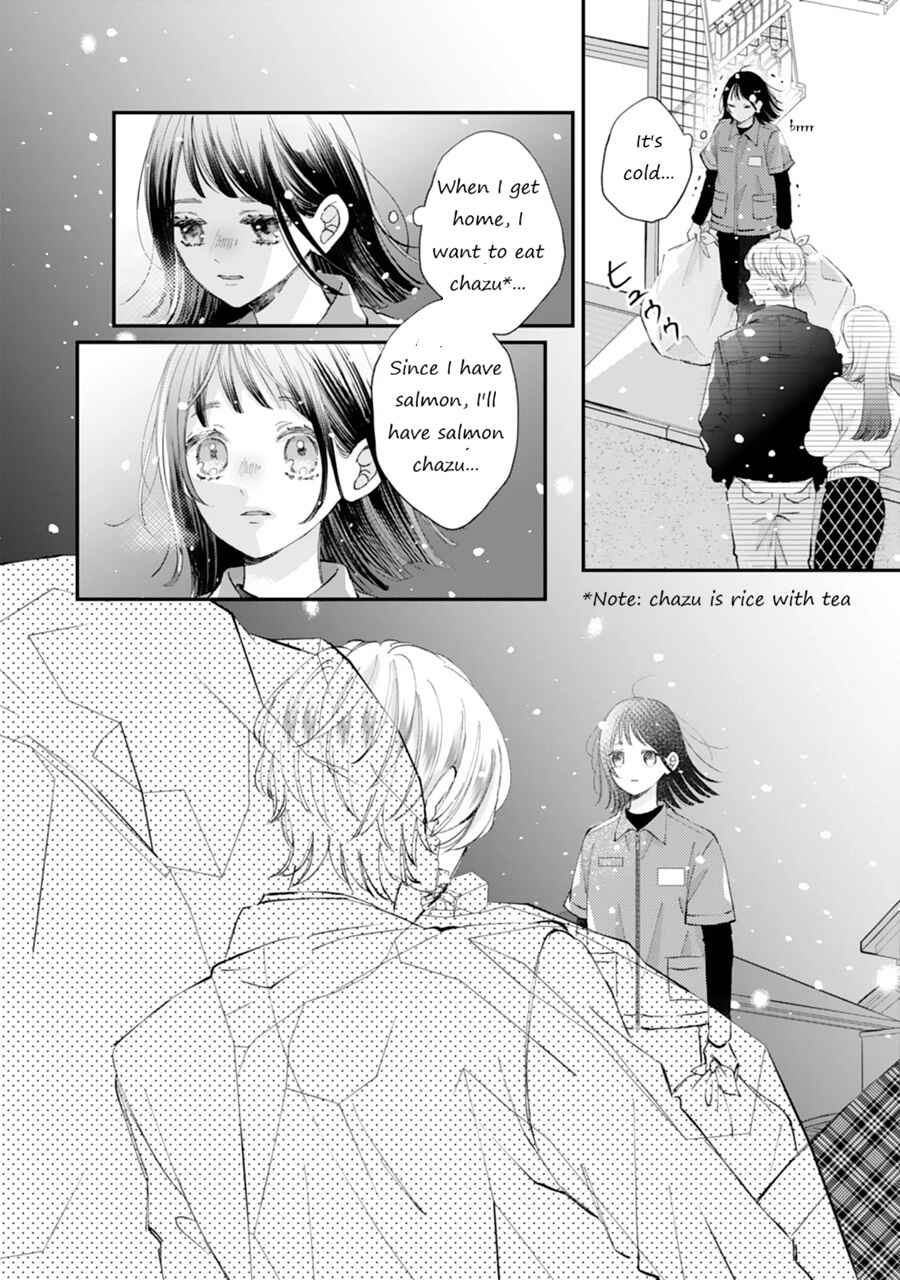 Chapter 1 - Page 14