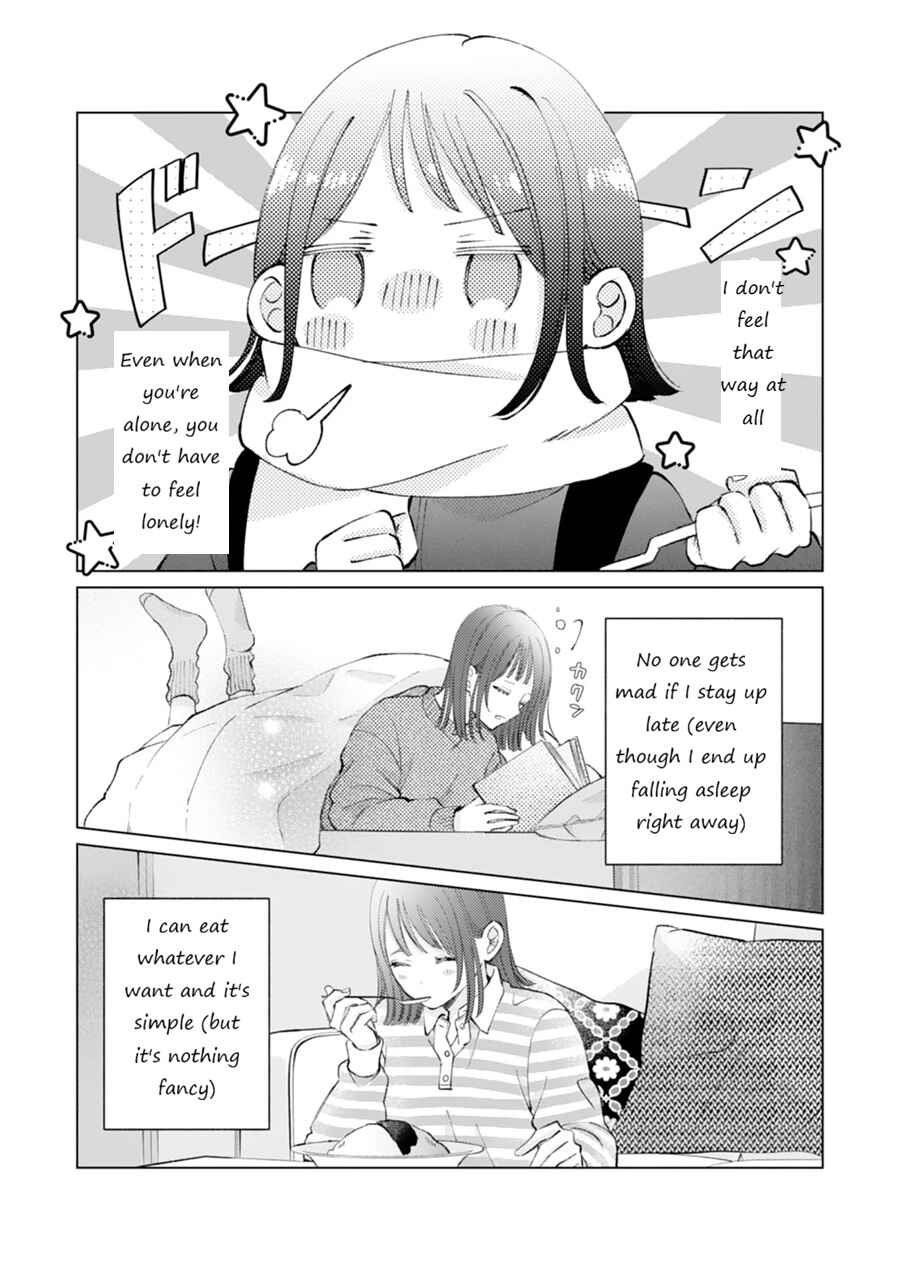 Chapter 1 - Page 21