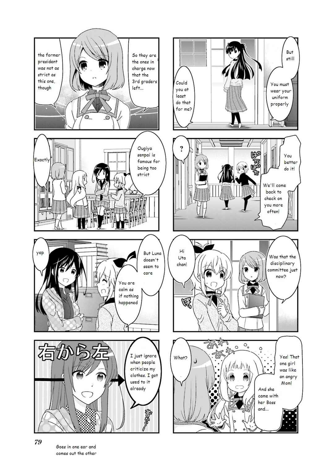 Chapter 42 - Page 5