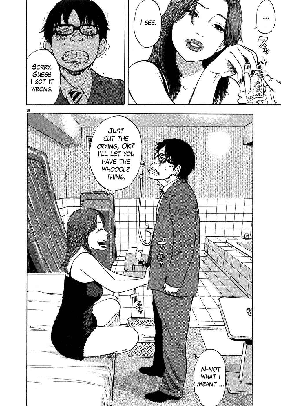 Chapter 21 - Page 19