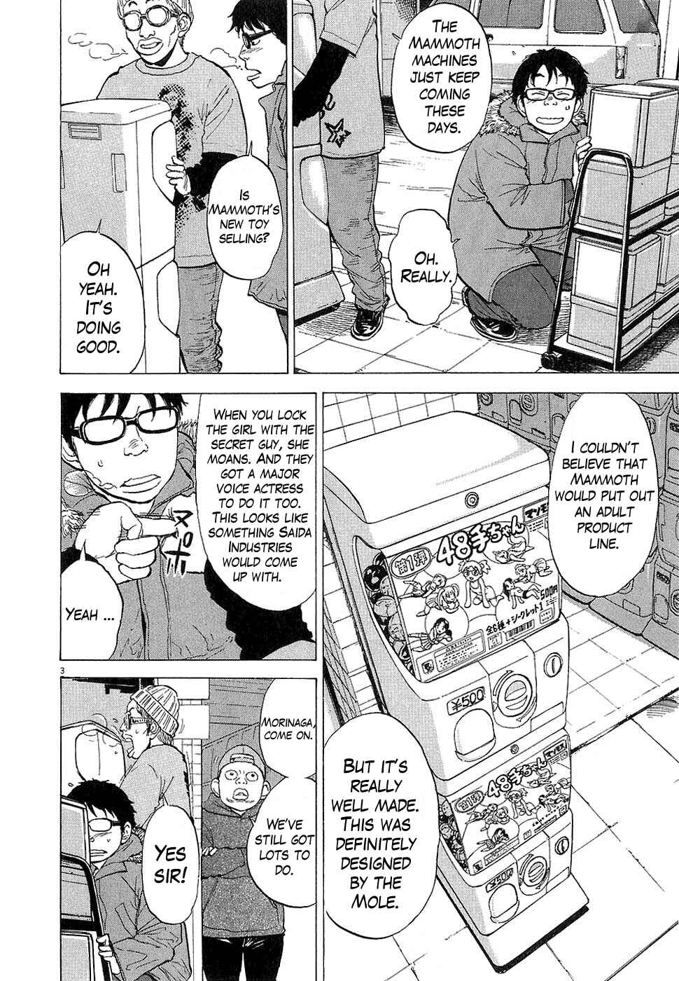 Chapter 21 - Page 3