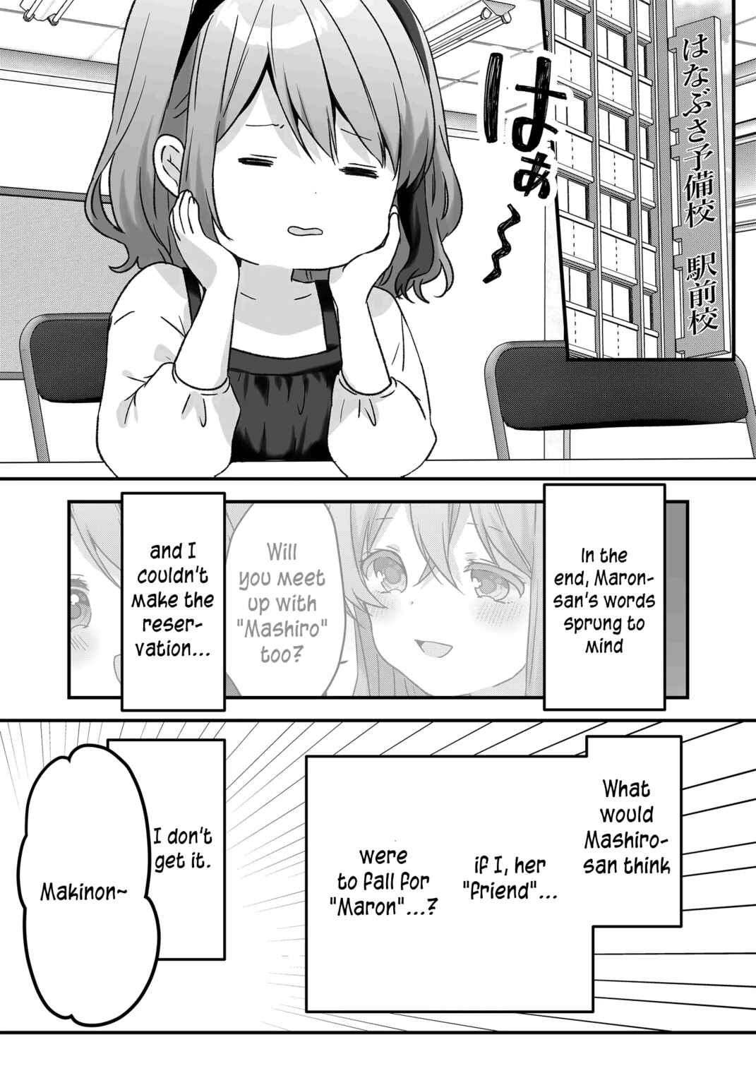 Chapter 45 - Page 3