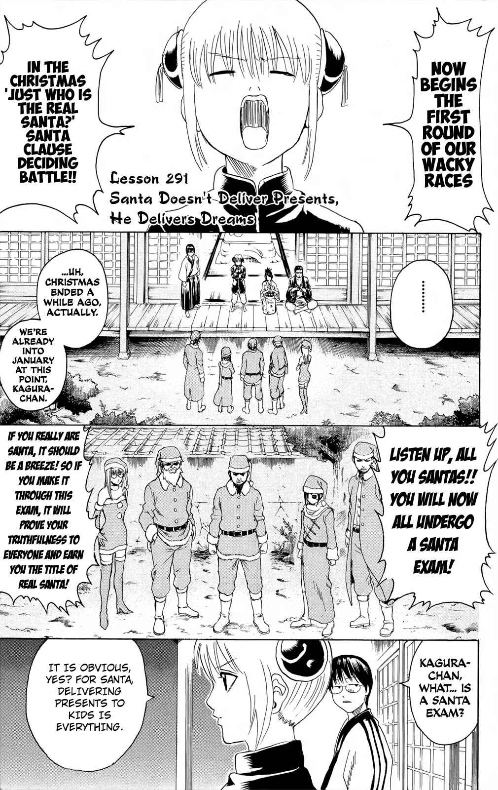Chapter 291 - Page 1
