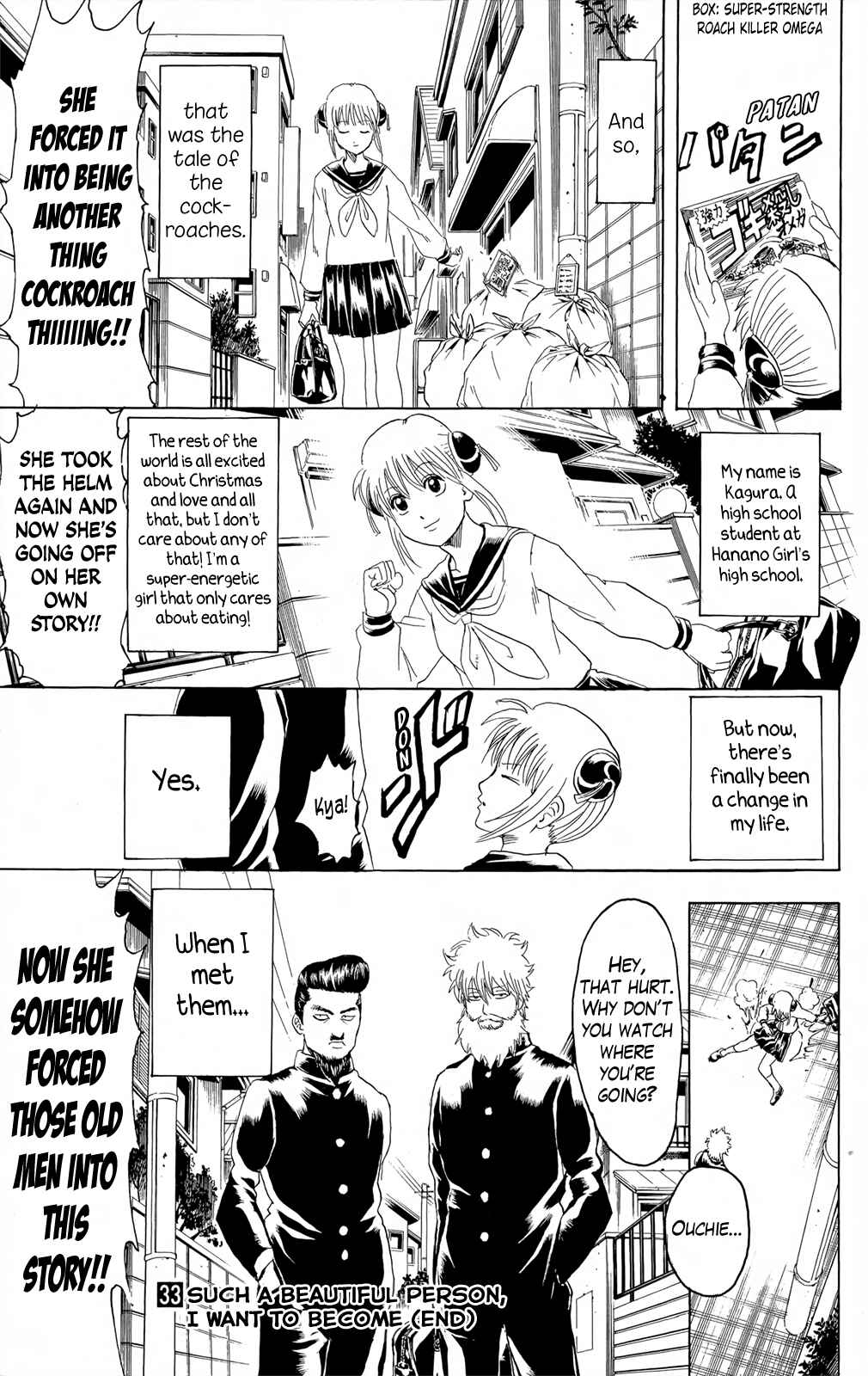Chapter 291 - Page 19
