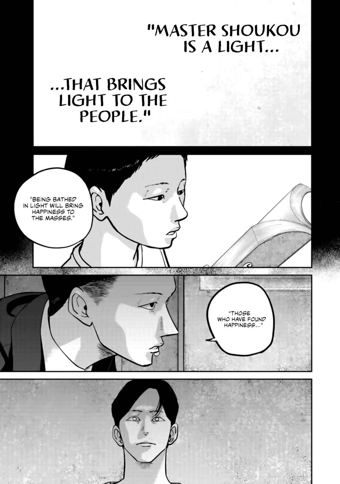 Chapter 33 - Page 1