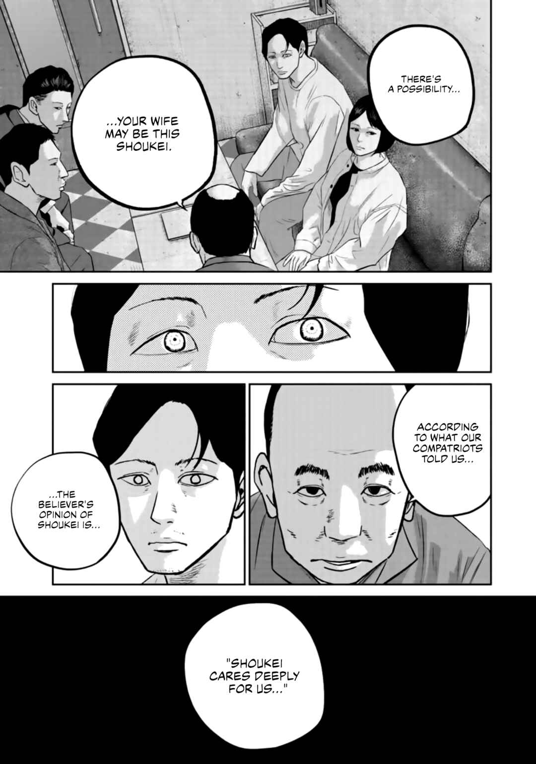 Chapter 33 - Page 4