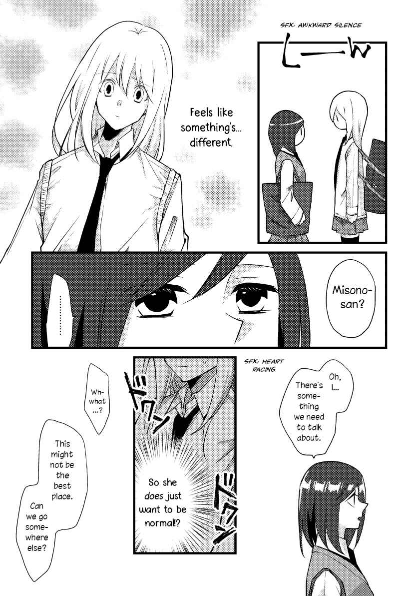 Chapter 33 - Page 8