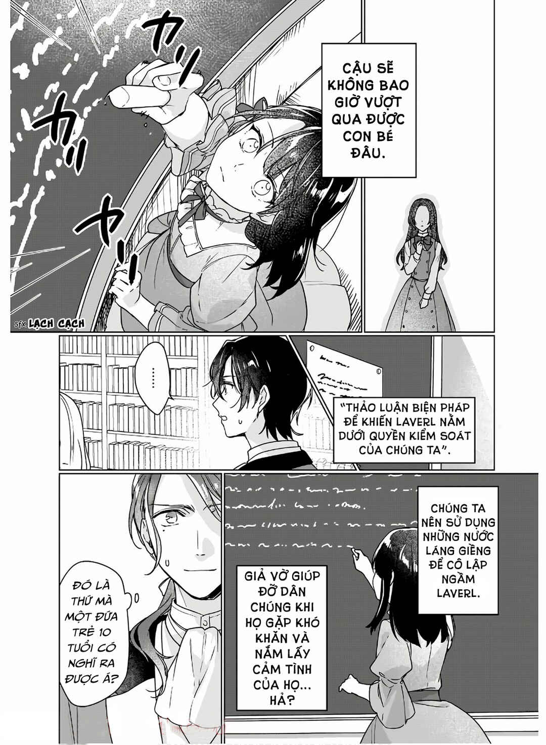 Chapter 5 - Page 16