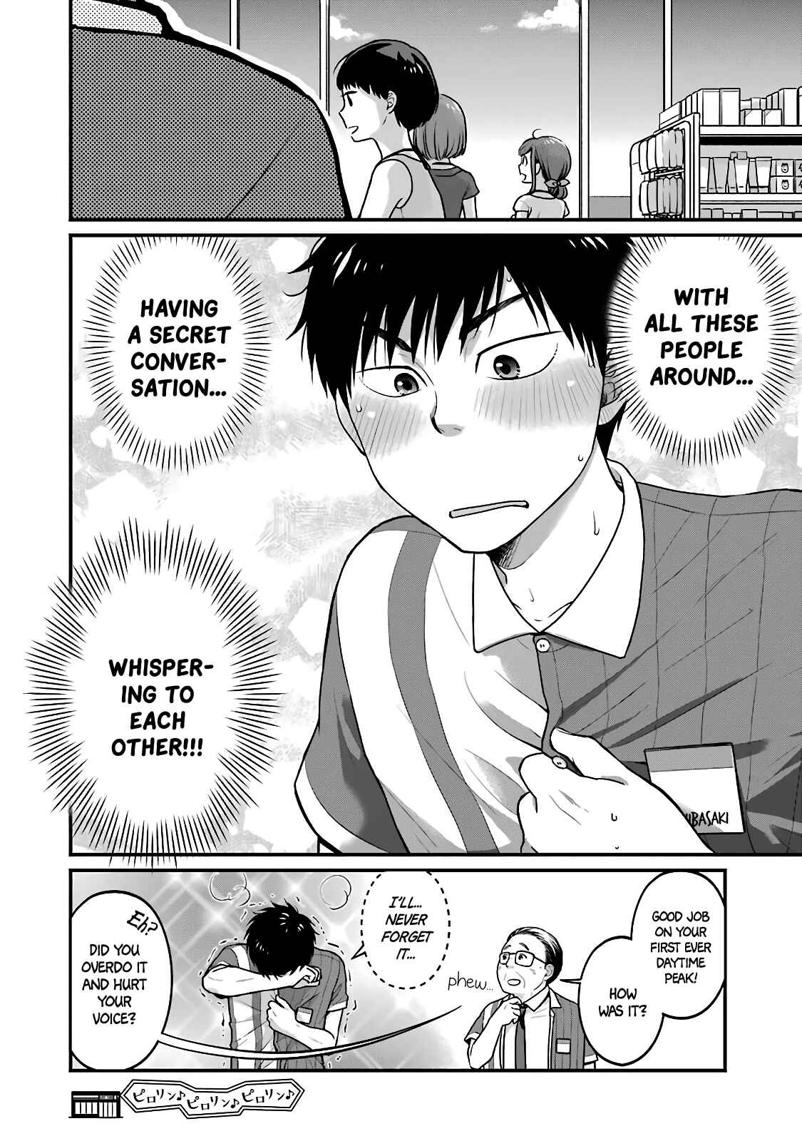 Chapter 34 - Page 13