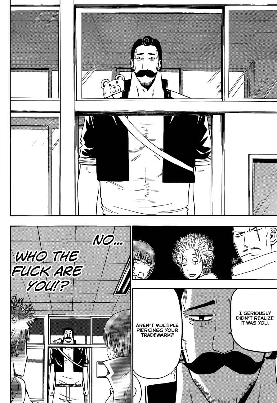 Chapter 225 - Page 11