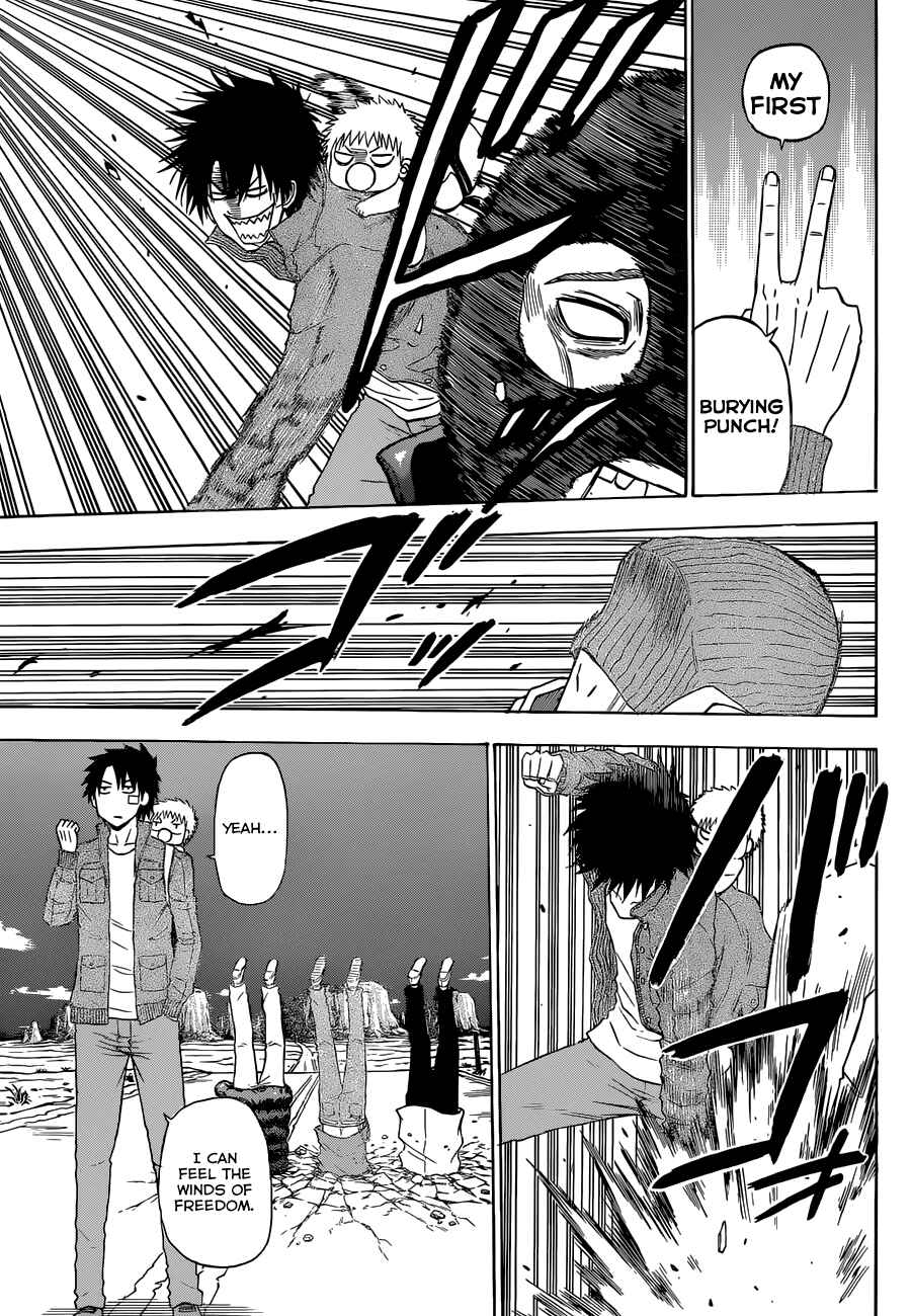 Chapter 225 - Page 17