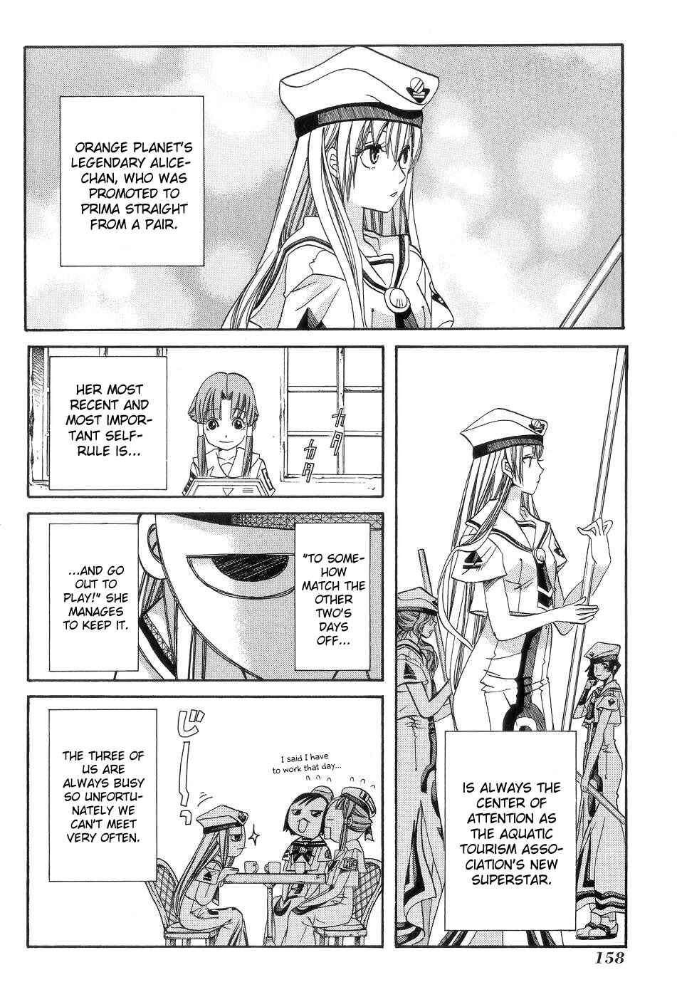 Chapter 60 - Page 31