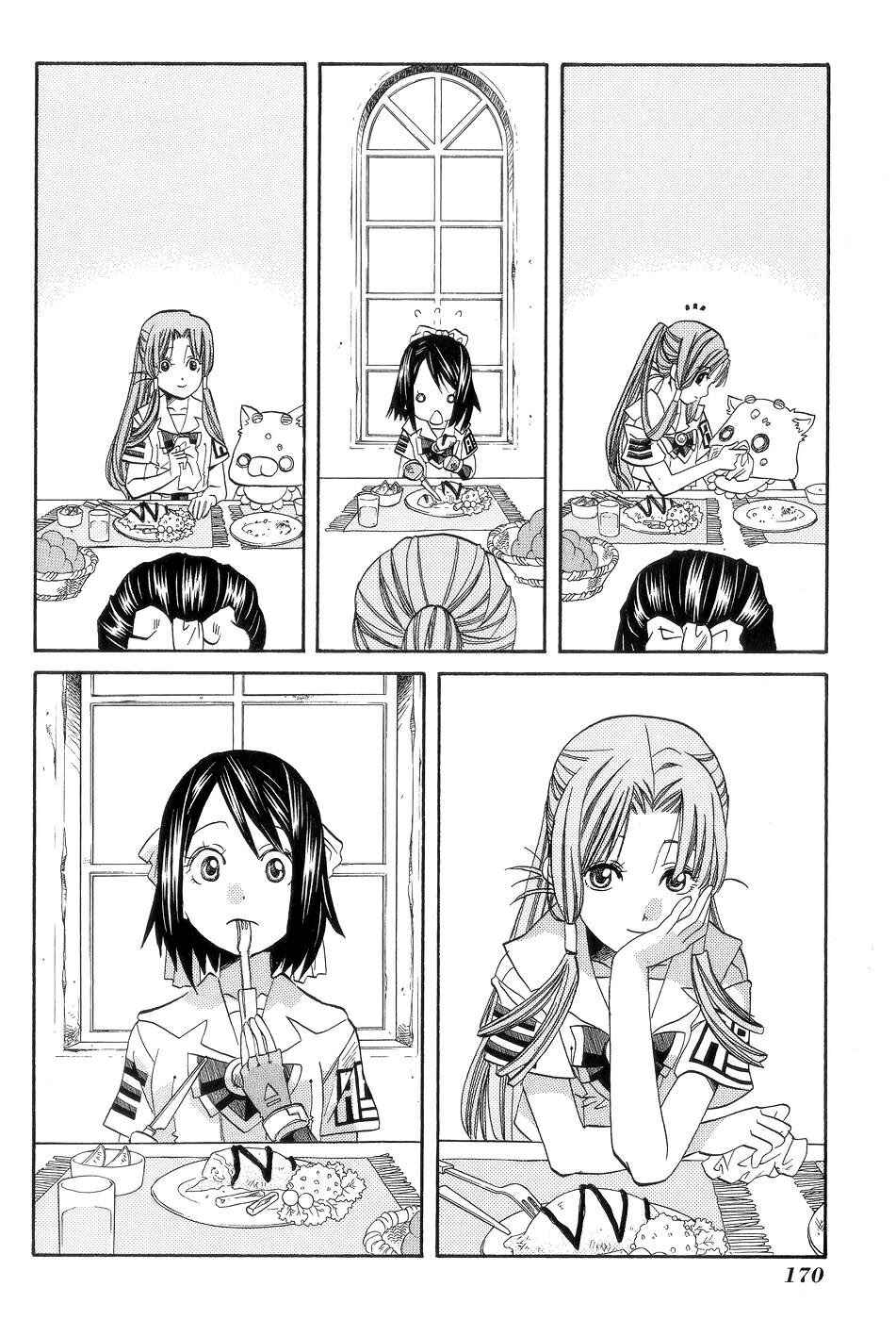 Chapter 60 - Page 43