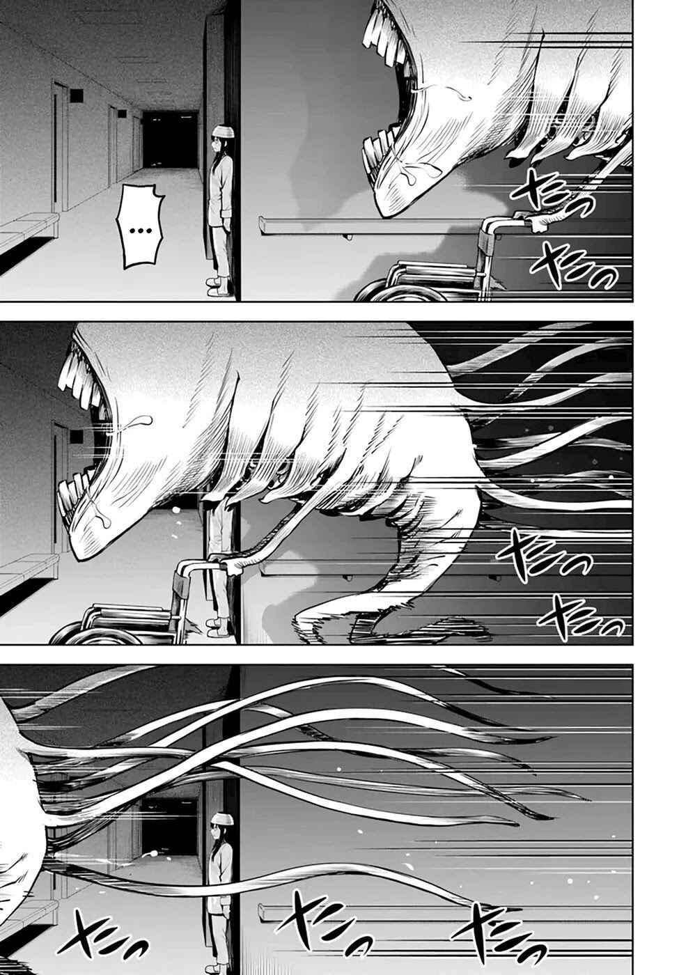 Chapter 44 - Page 6
