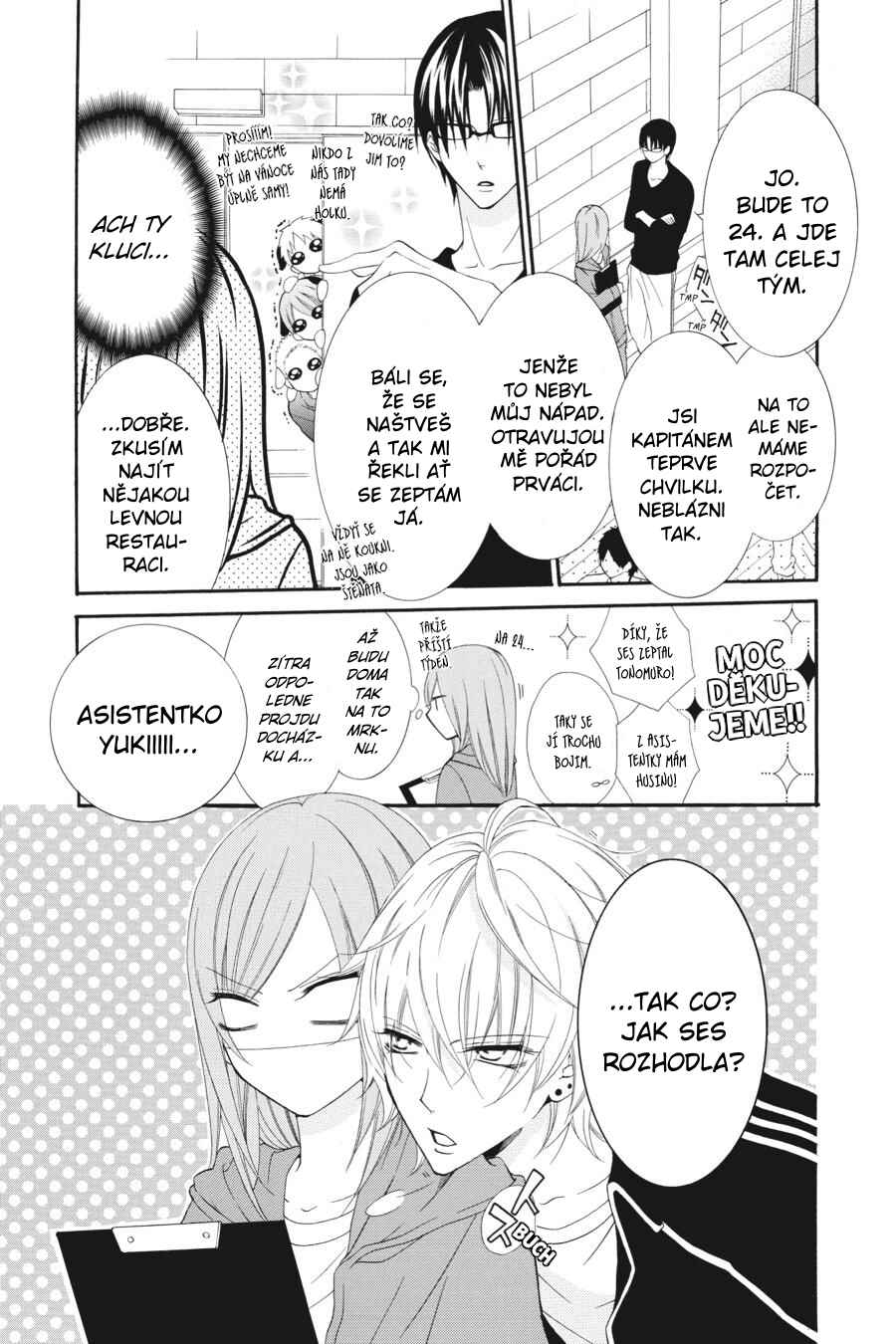 Chapter 3 - Page 4