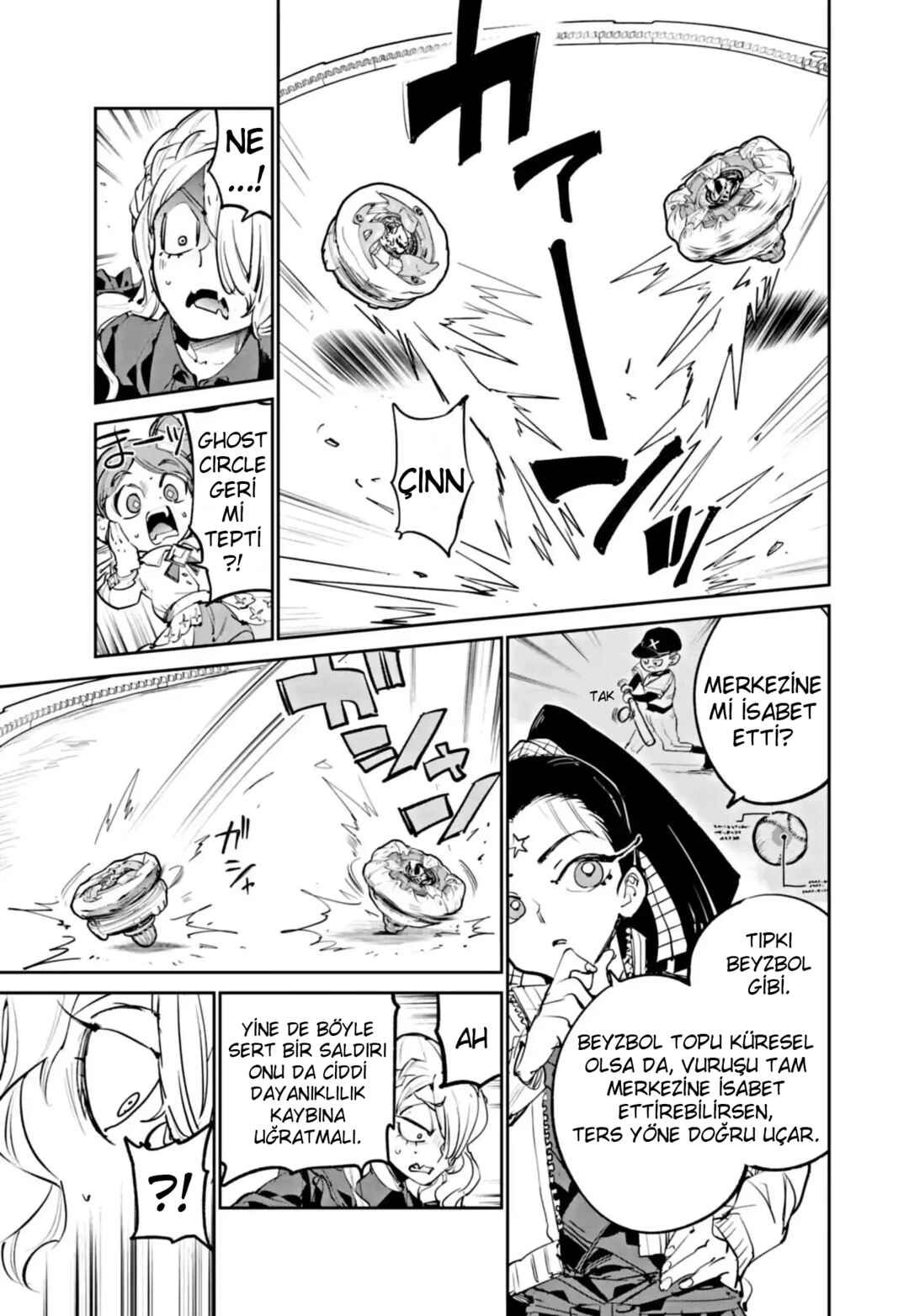 Chapter 19 - Page 12