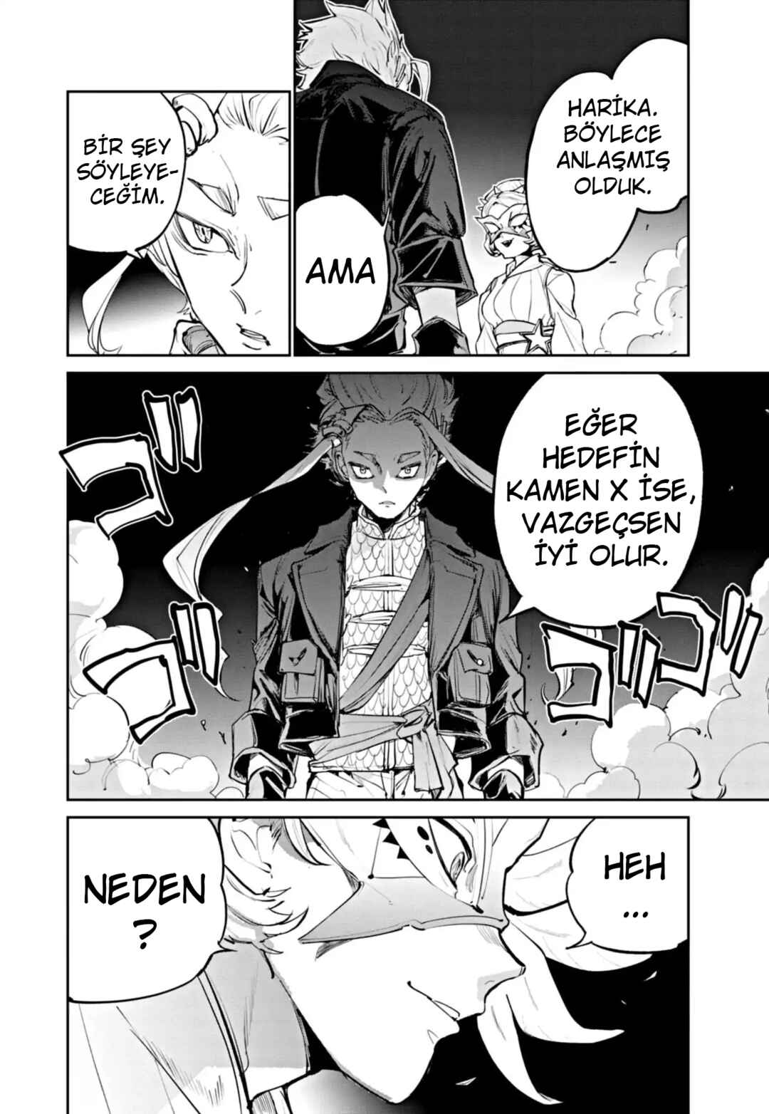 Chapter 19 - Page 32