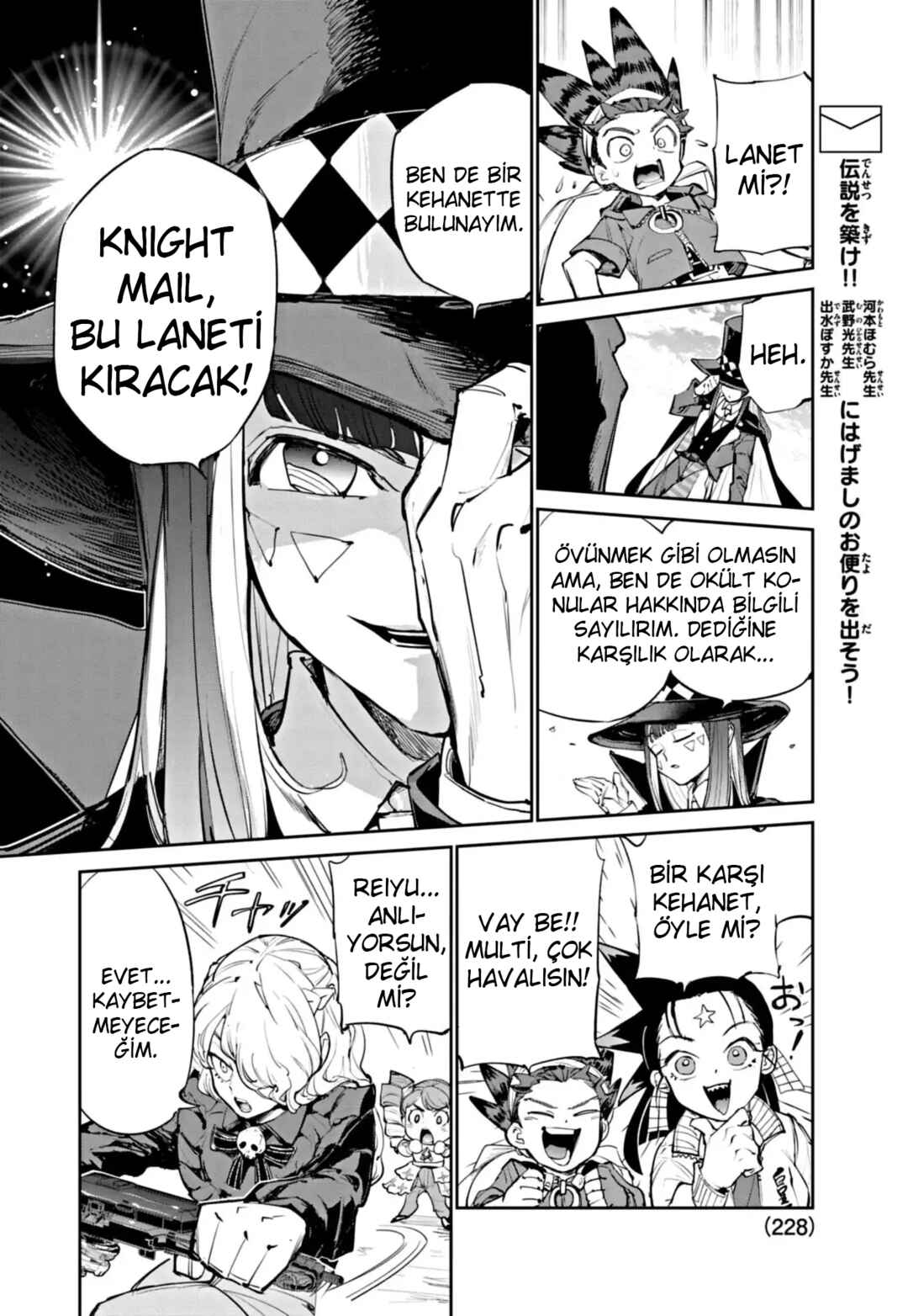 Chapter 19 - Page 5