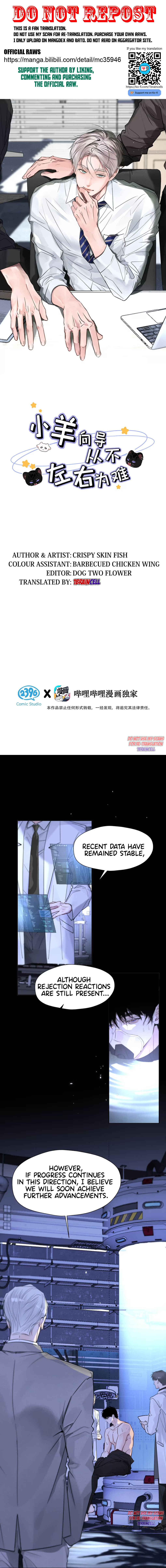Chapter 50 - Page 1