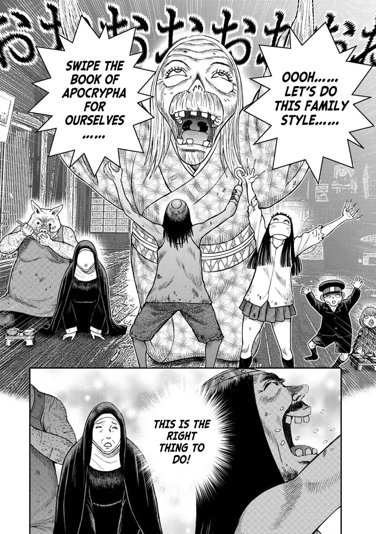 Chapter 105 - Page 27
