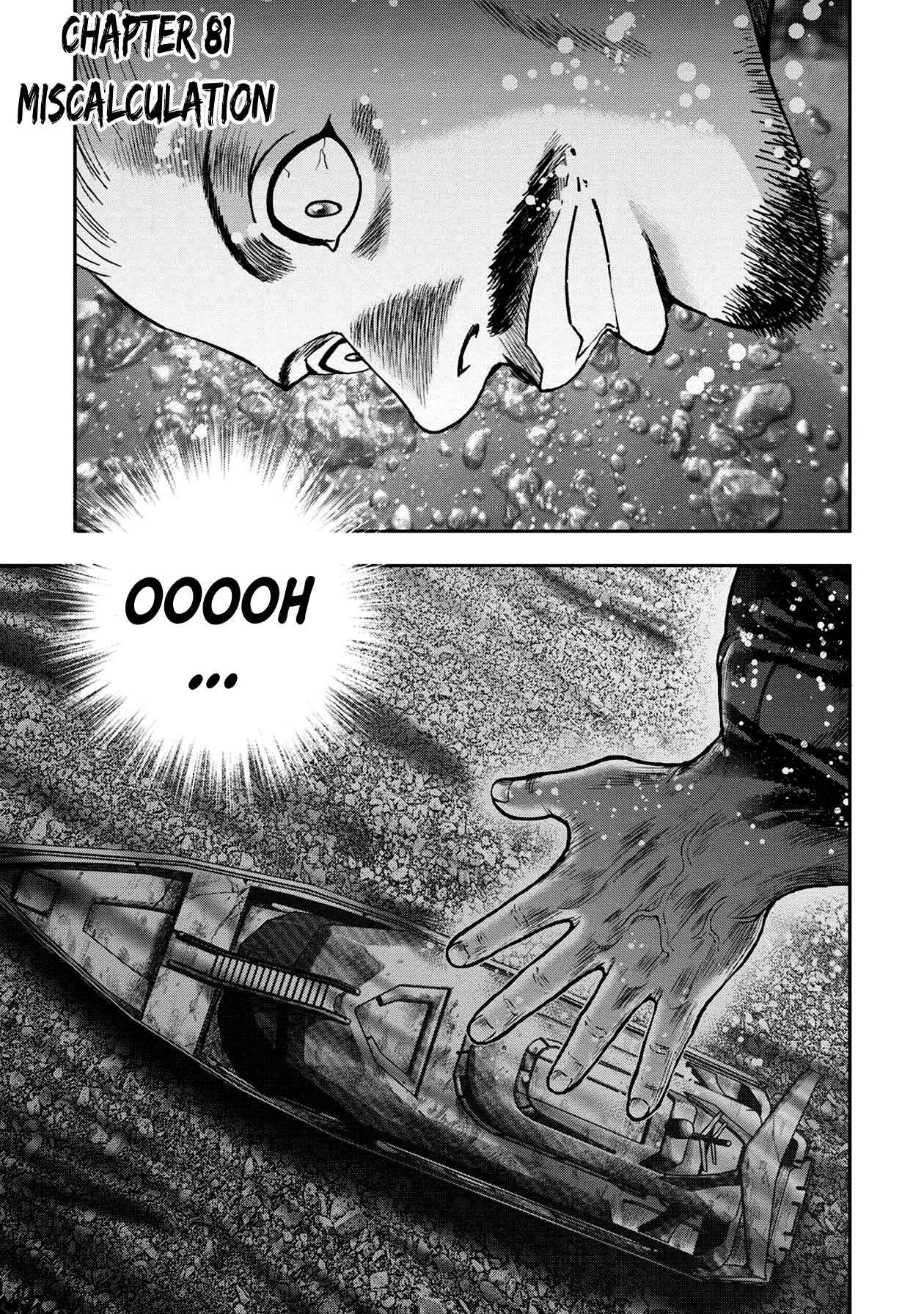 Chapter 105 - Page 5