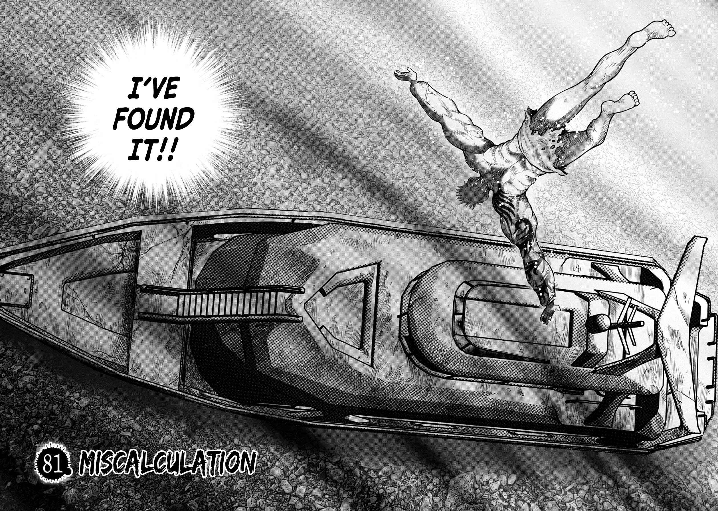 Chapter 105 - Page 6