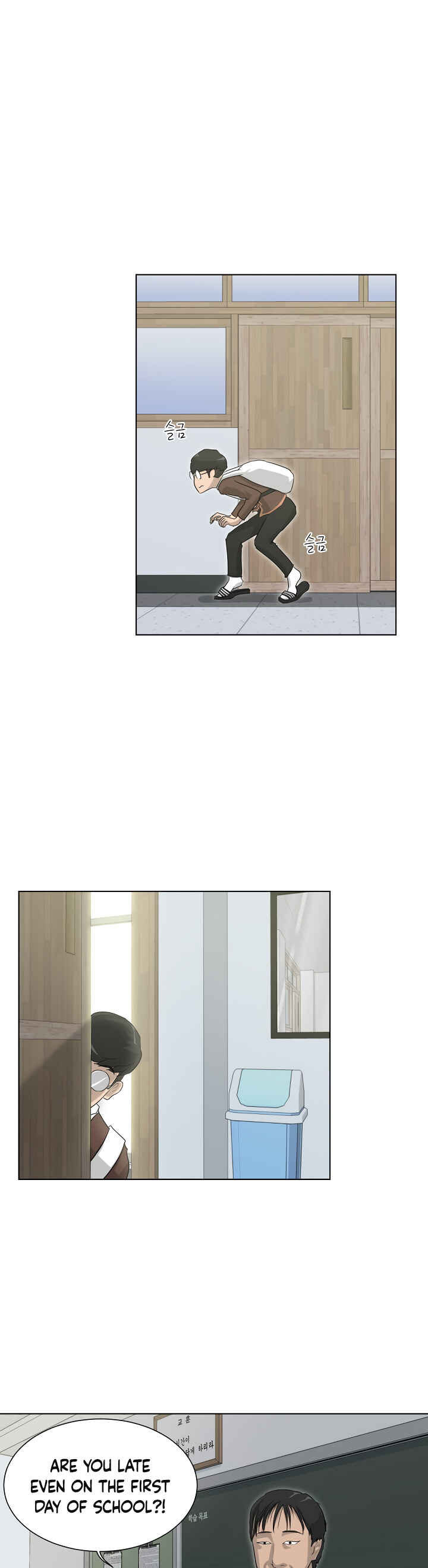Chapter 2 - Page 23