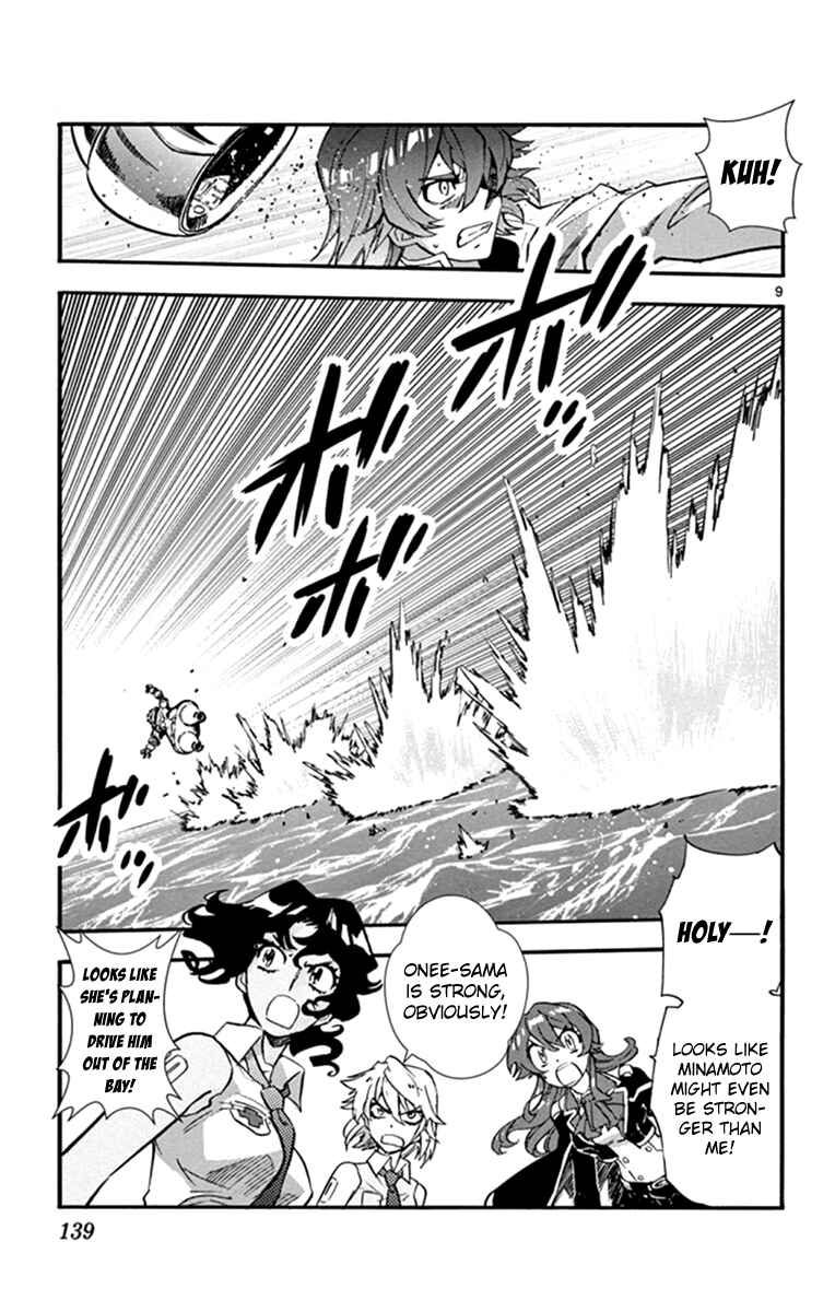 Chapter 514 - Page 10