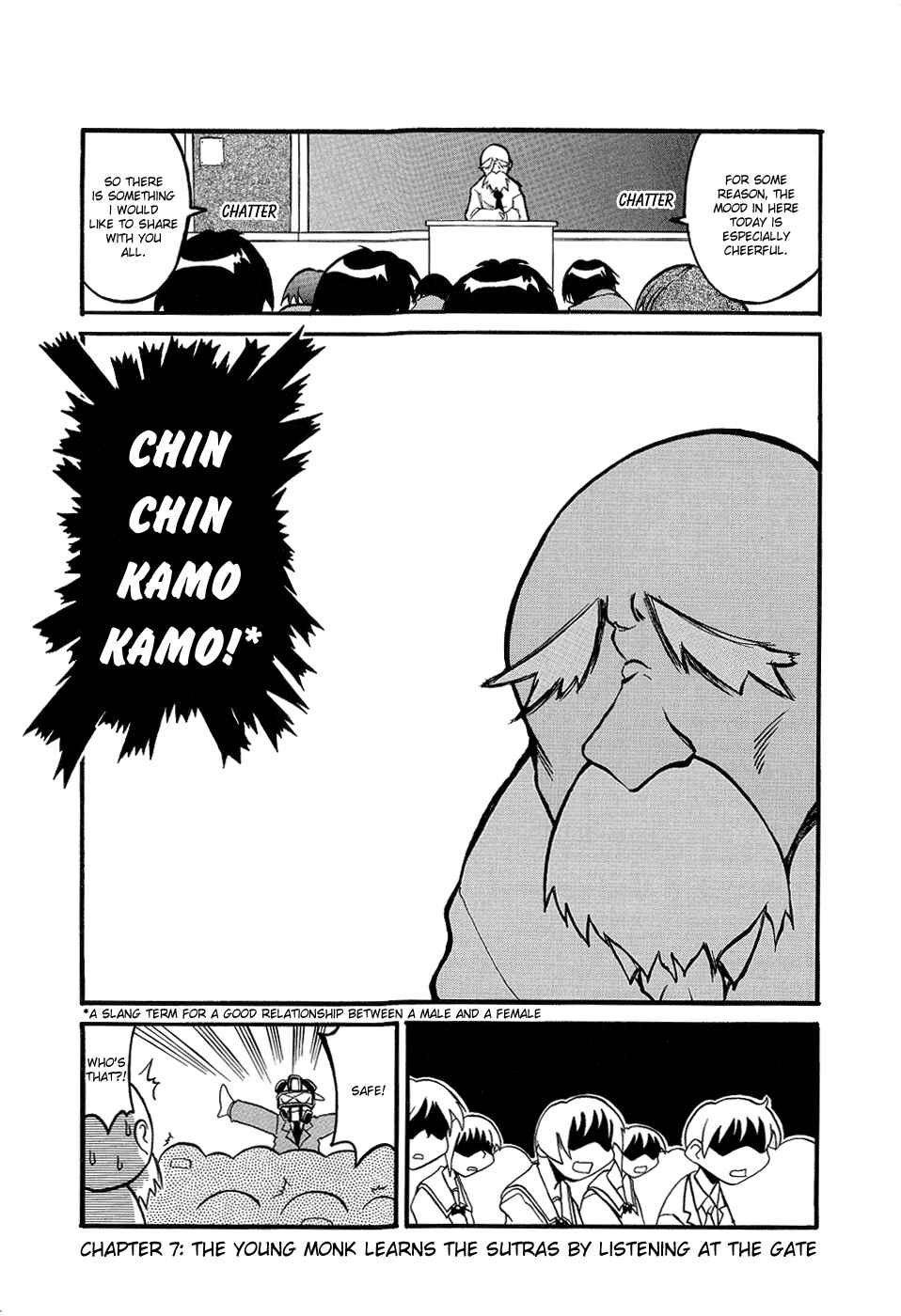 Chapter 7 - Page 1
