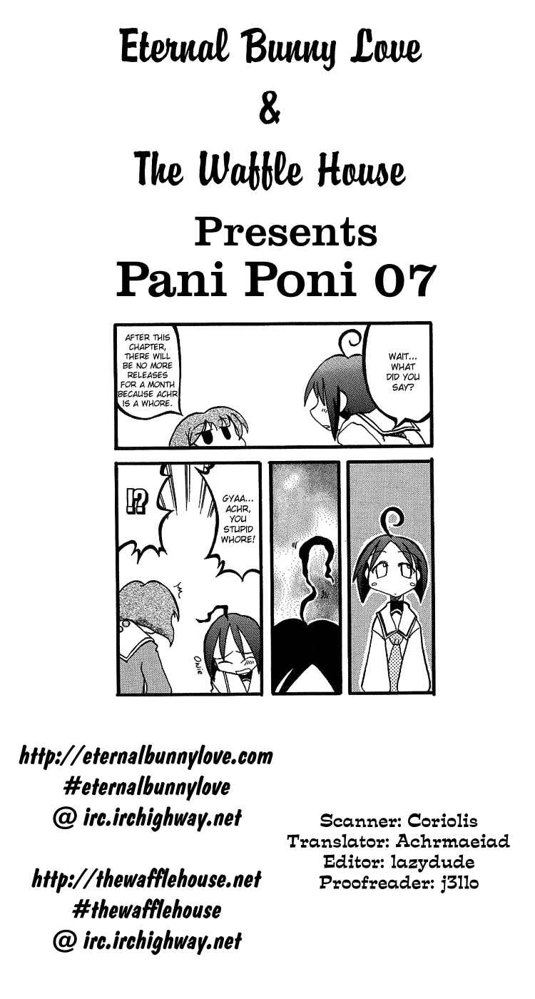 Chapter 7 - Page 10