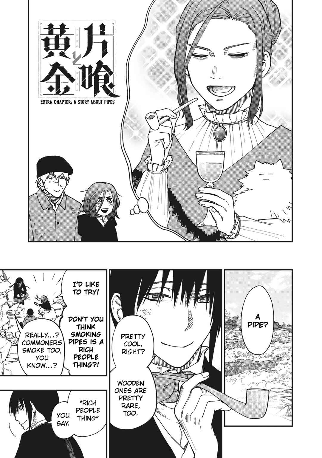 Chapter 18.5 - Page 1