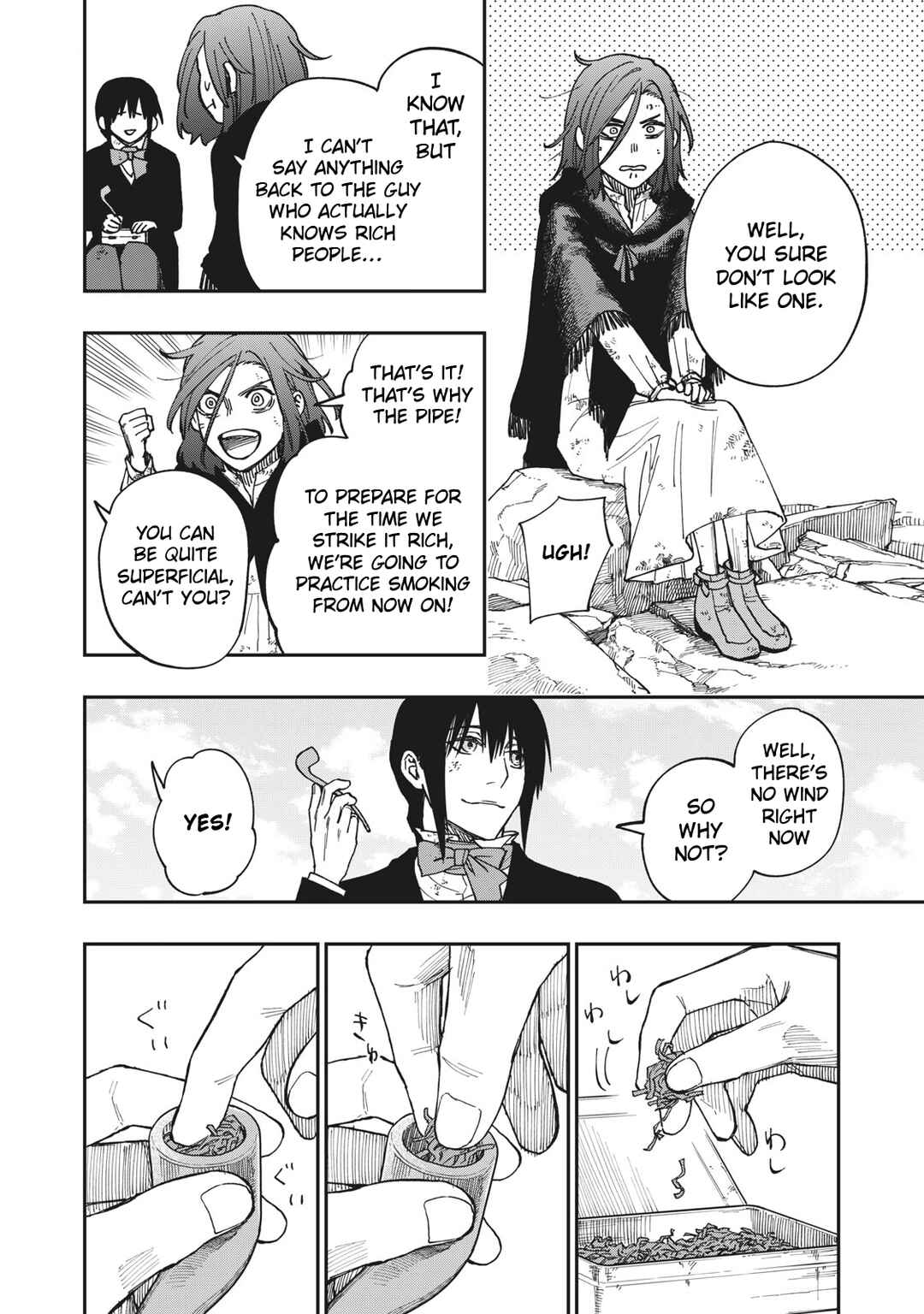 Chapter 18.5 - Page 2