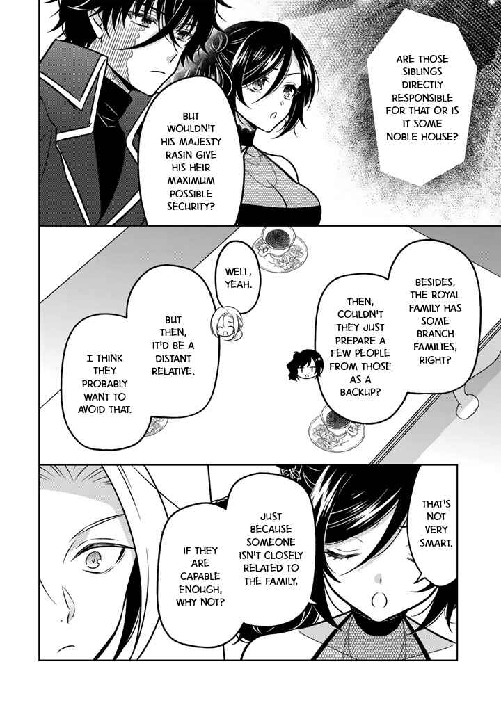 Chapter 21 - Page 22