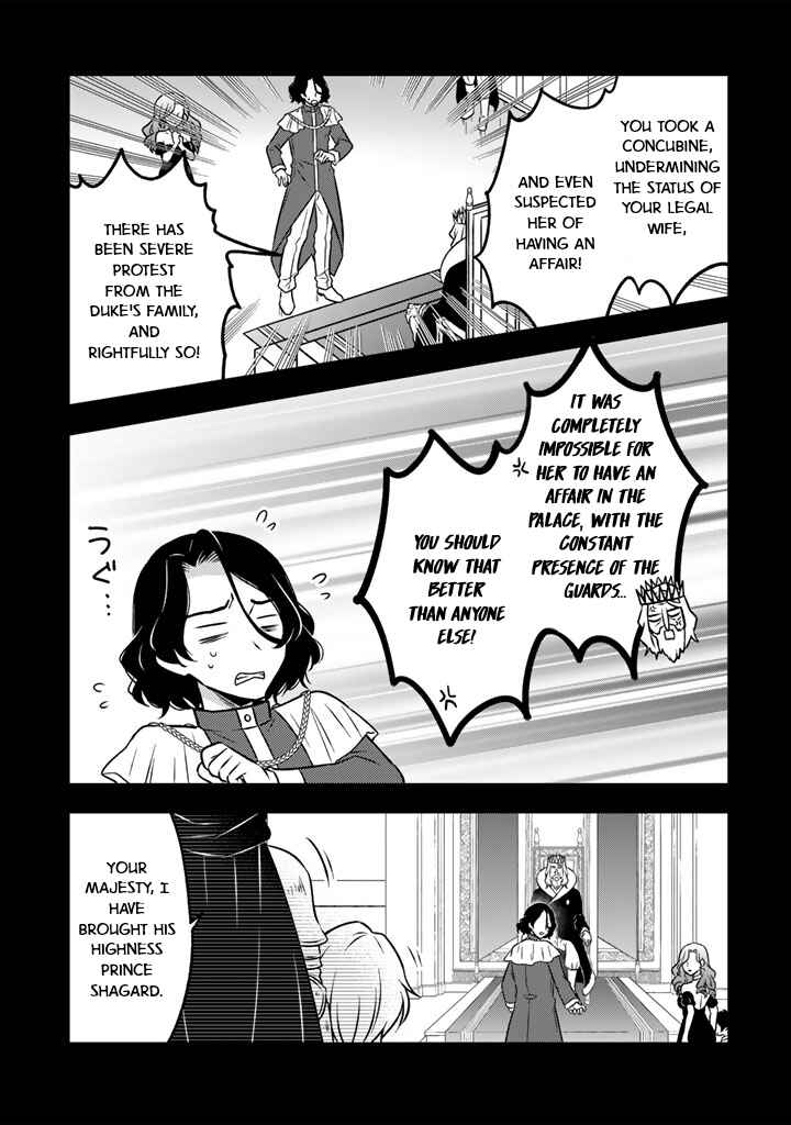 Chapter 21 - Page 9