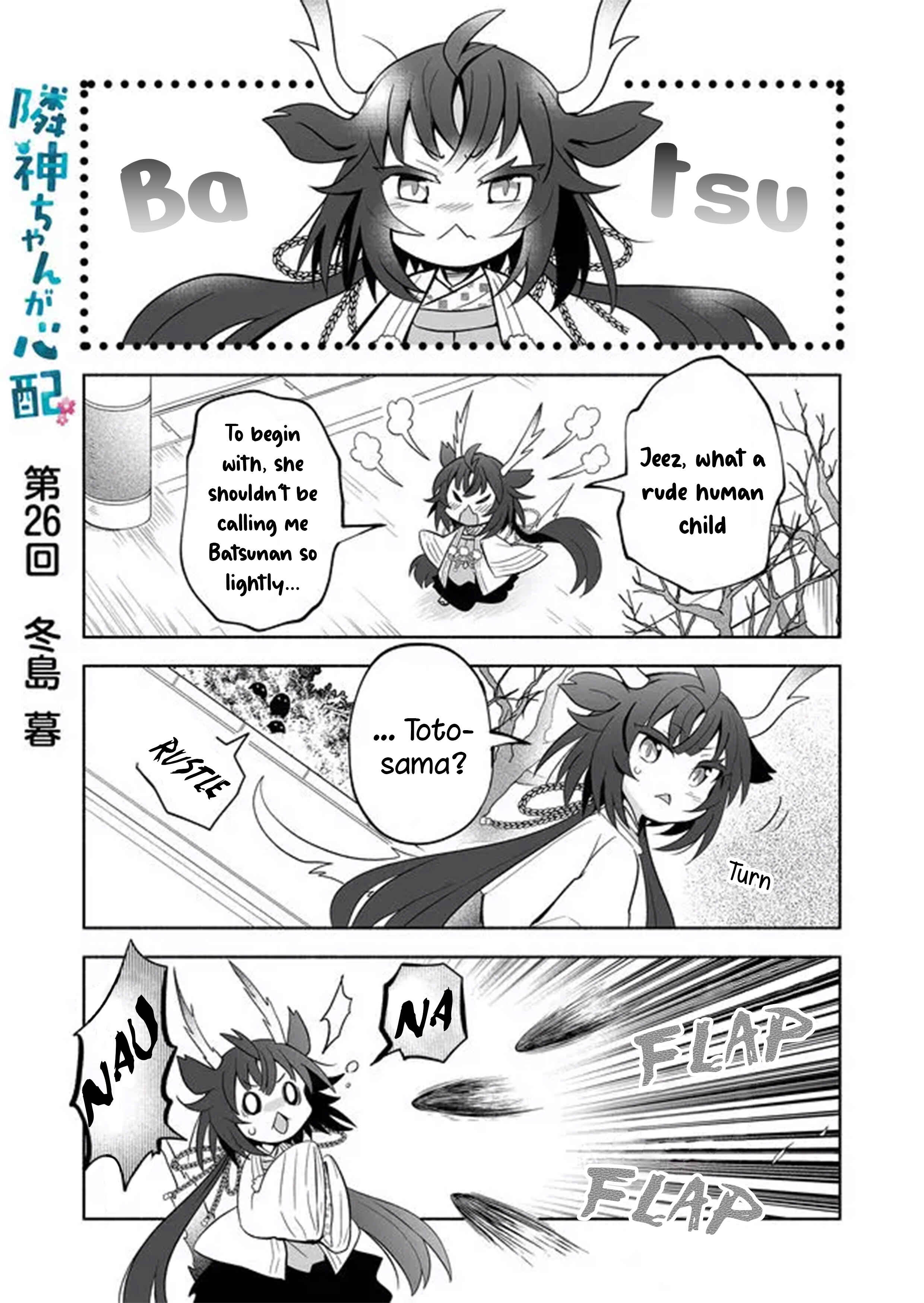 Chapter 26 - Page 1