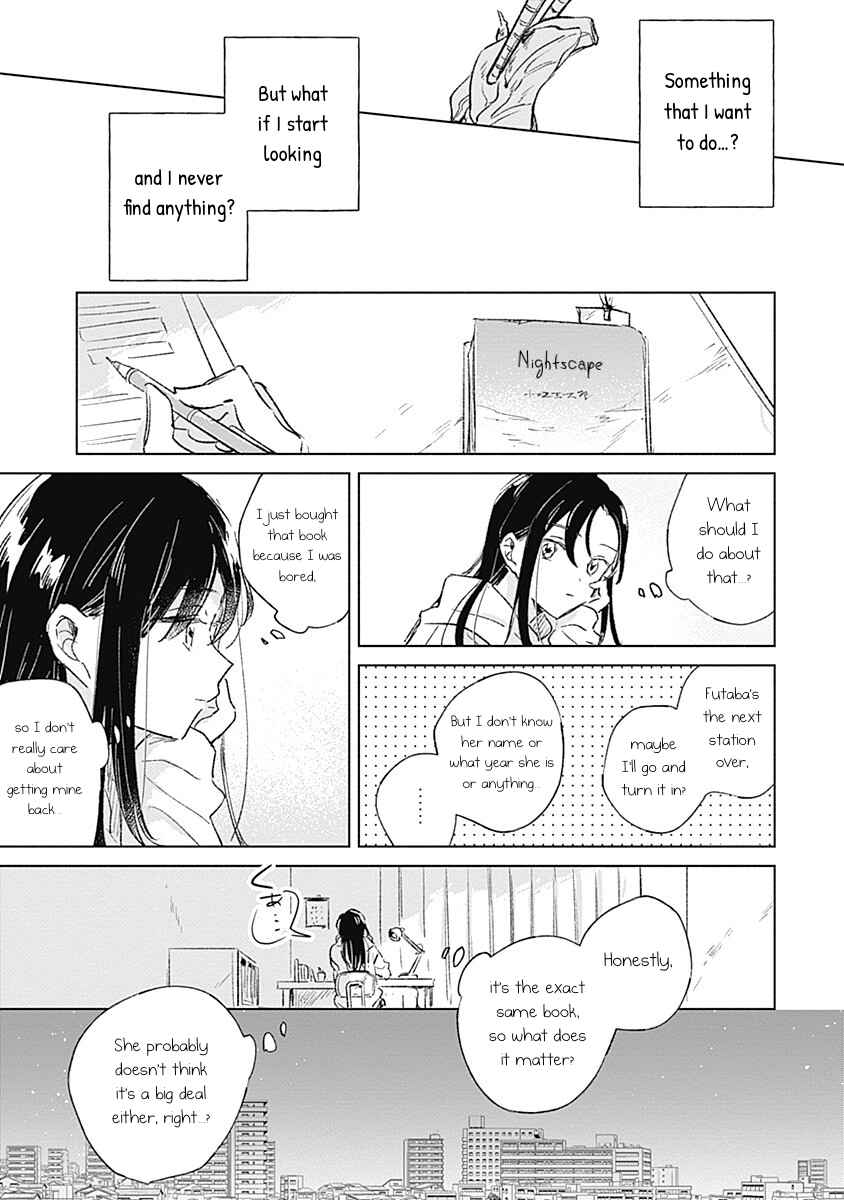 Chapter 1 - Page 10