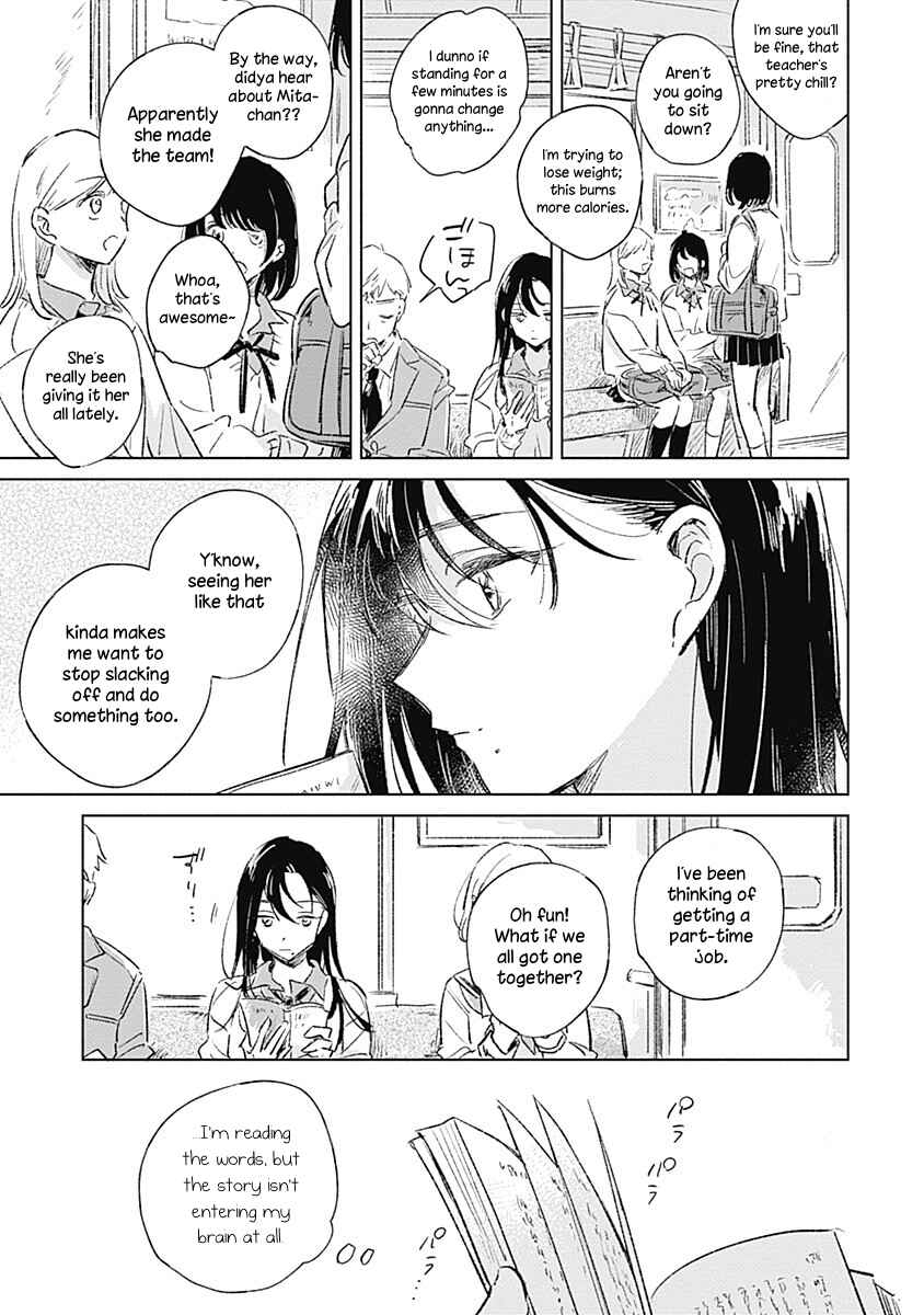 Chapter 1 - Page 4