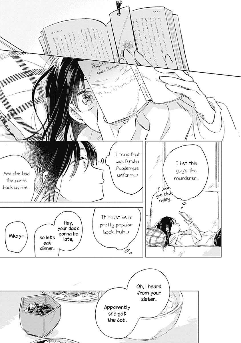 Chapter 1 - Page 8