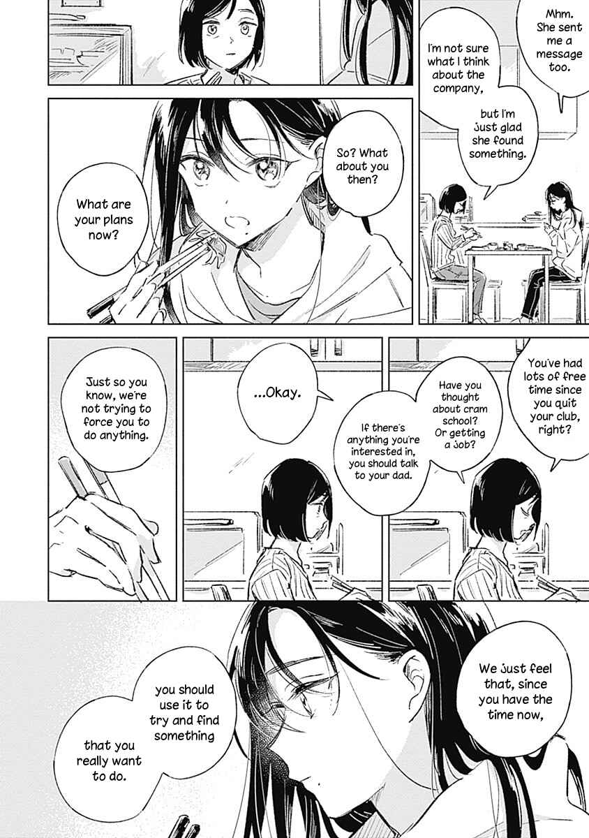 Chapter 1 - Page 9