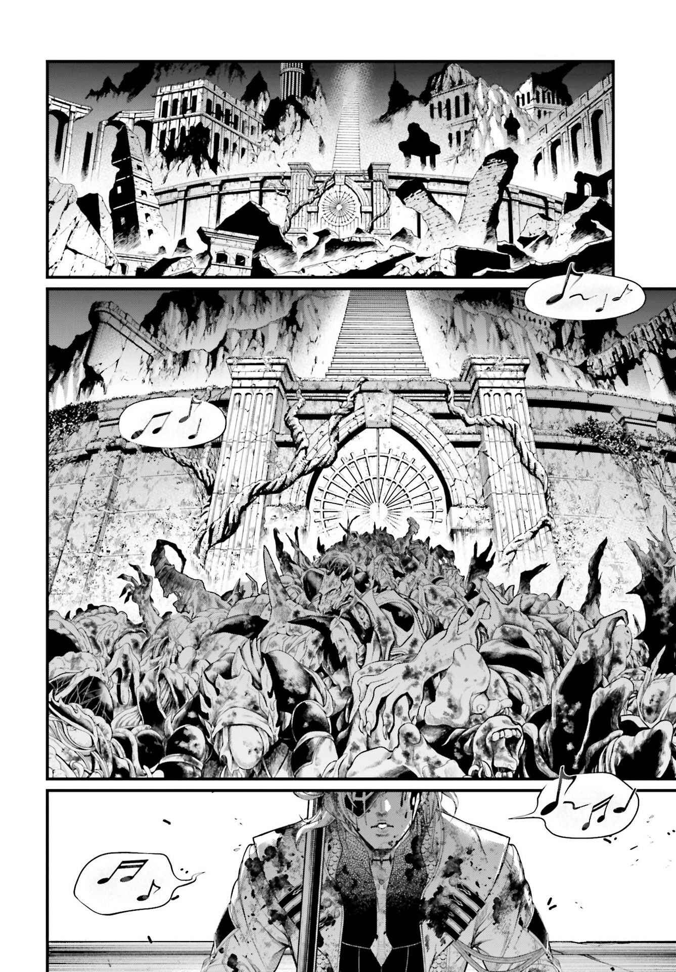 Chapter 62 - Page 22