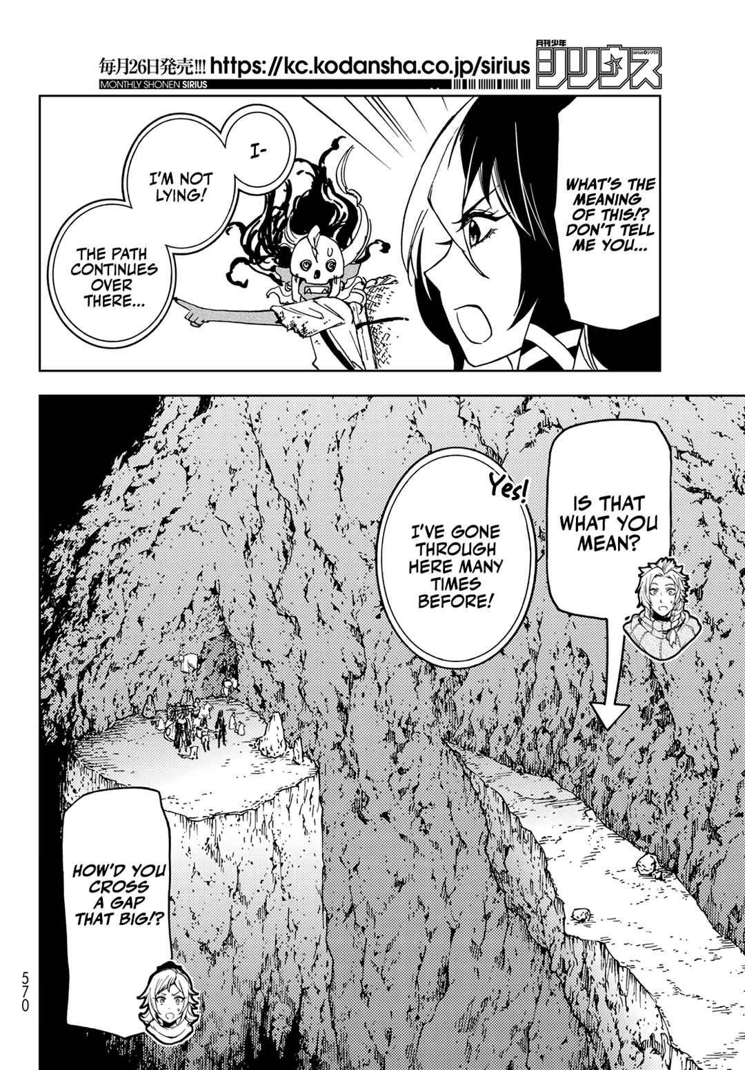 Chapter 14 - Page 8