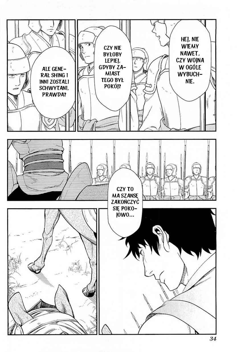 Chapter 30 - Page 2