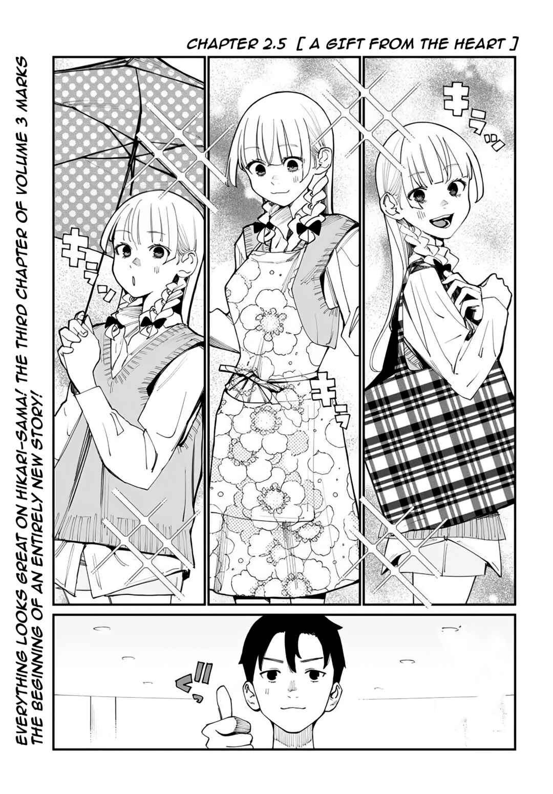Chapter 2.5 - Page 1